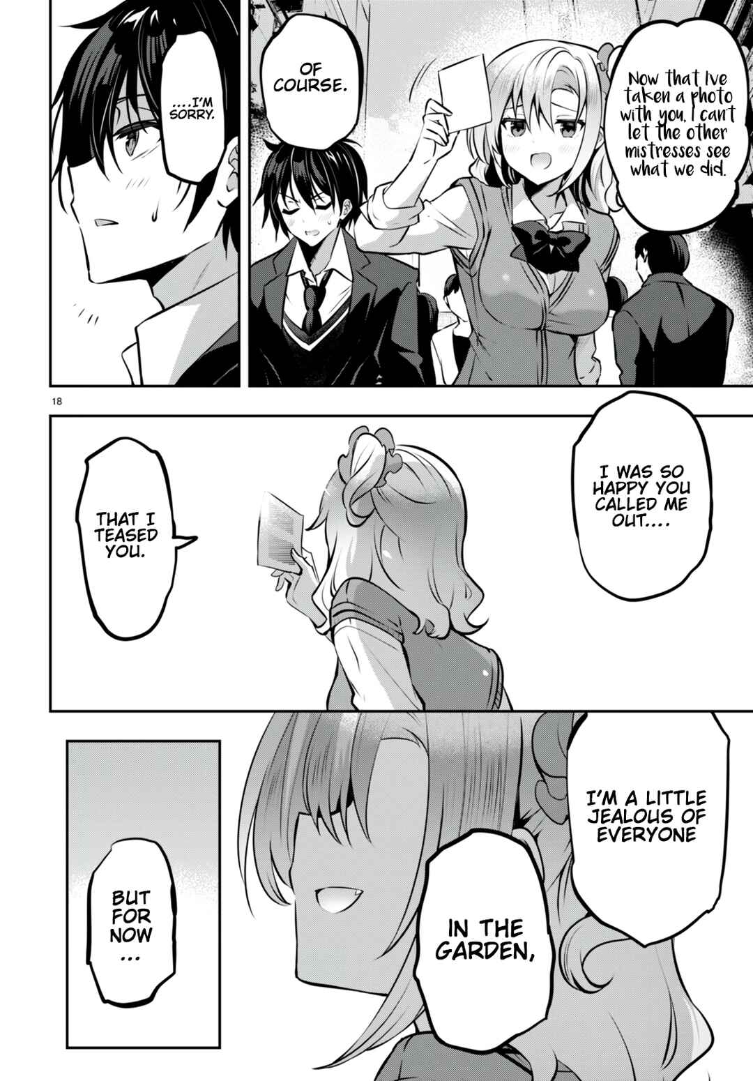 Strategic Lovers Chapter 22 - Page 19