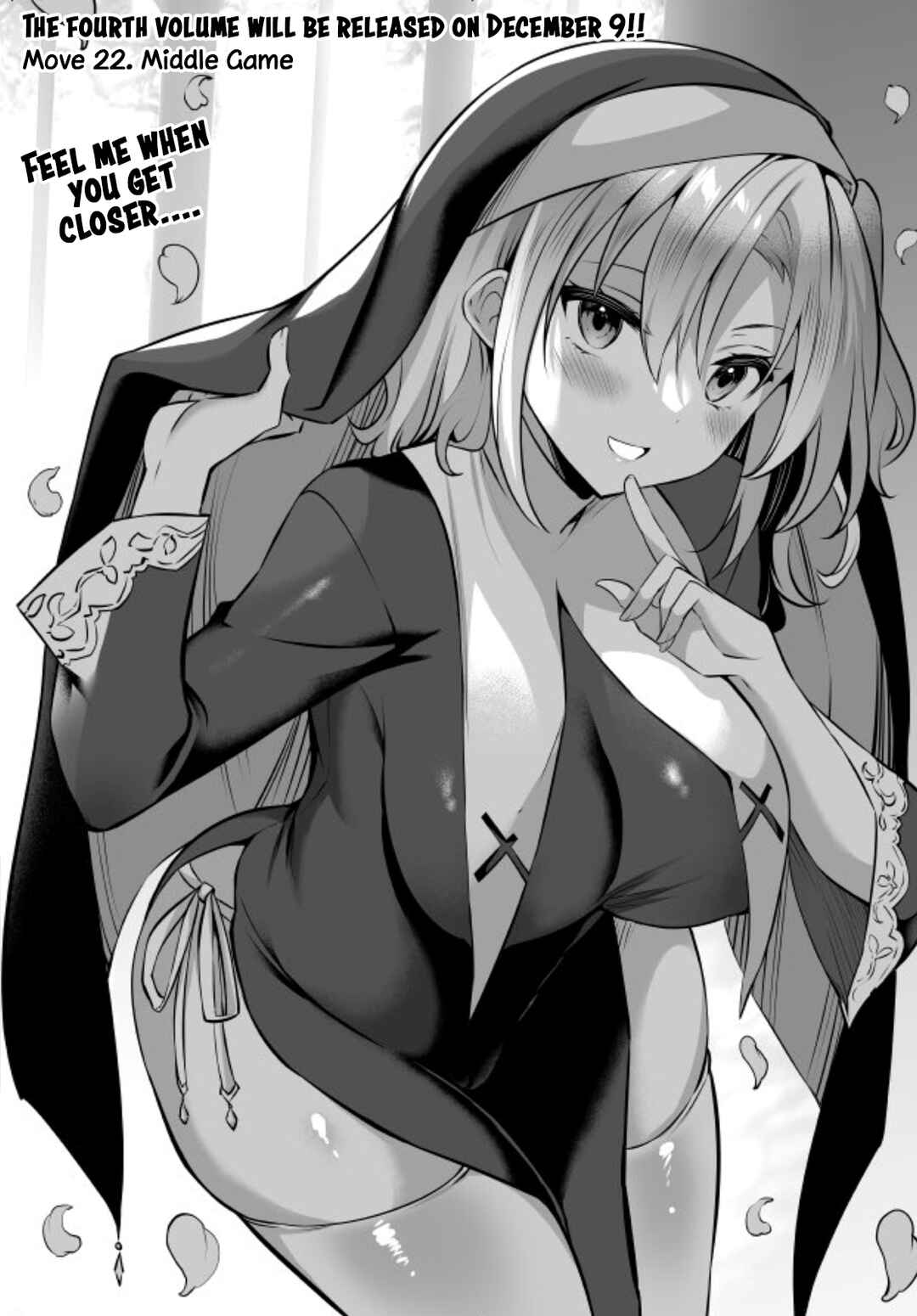 Strategic Lovers Chapter 22 - Page 2