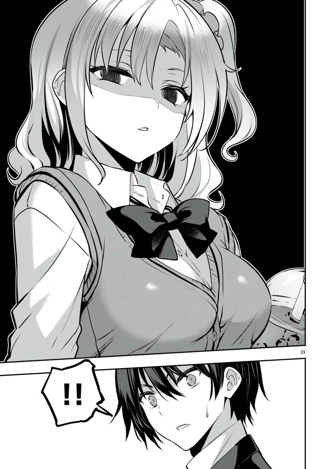 Strategic Lovers Chapter 22 - Page 24