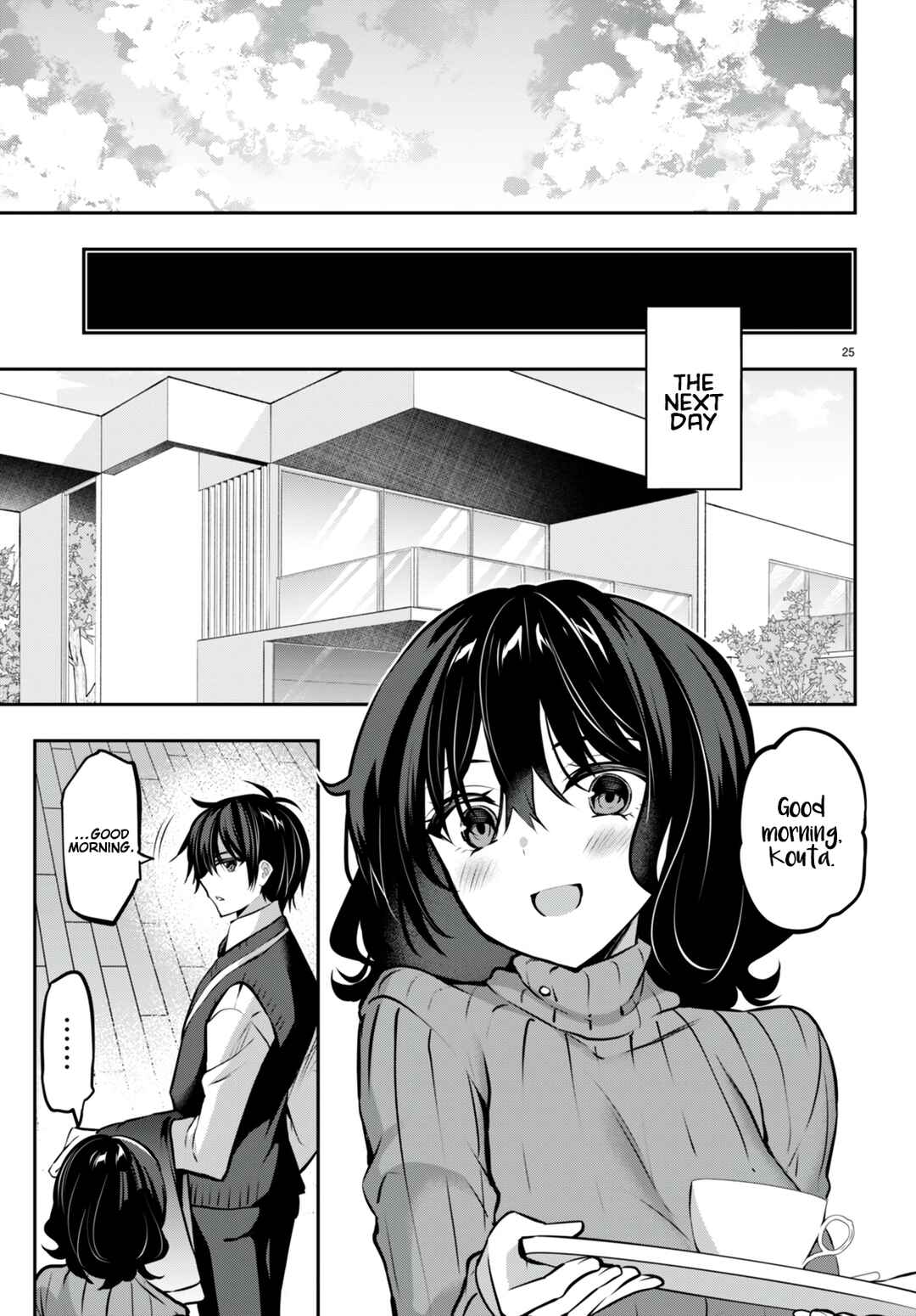 Strategic Lovers Chapter 22 - Page 26