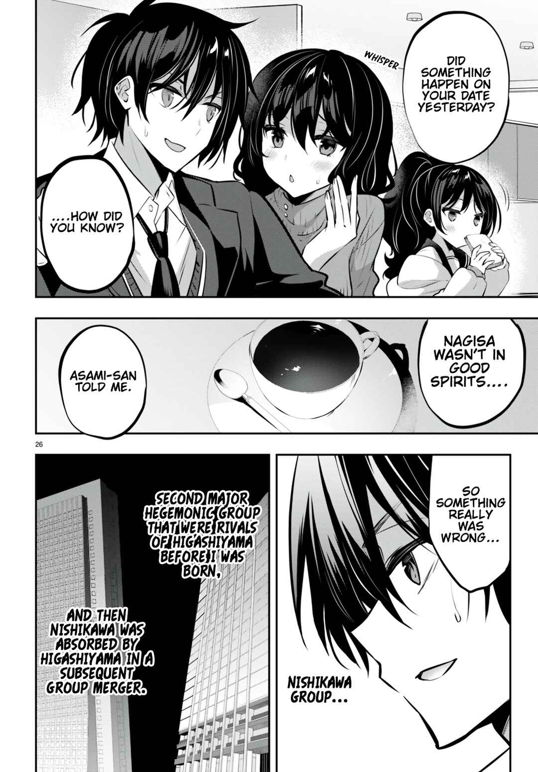 Strategic Lovers Chapter 22 - Page 27