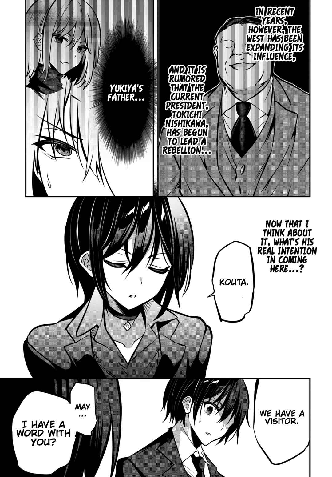 Strategic Lovers Chapter 22 - Page 28