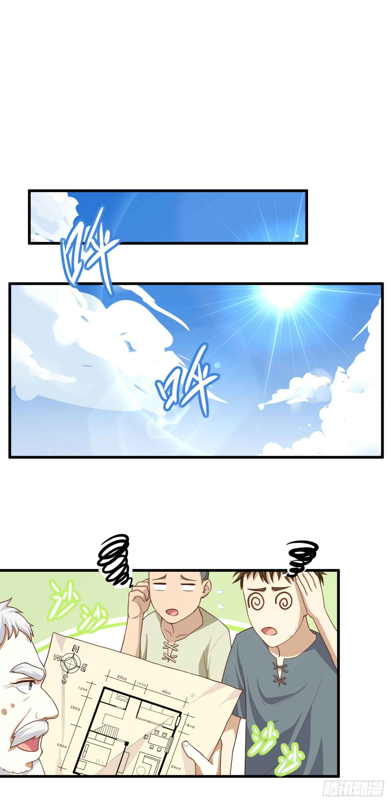 Starting From Today I'll Work as a City Lord Chapter 12 - Page 10