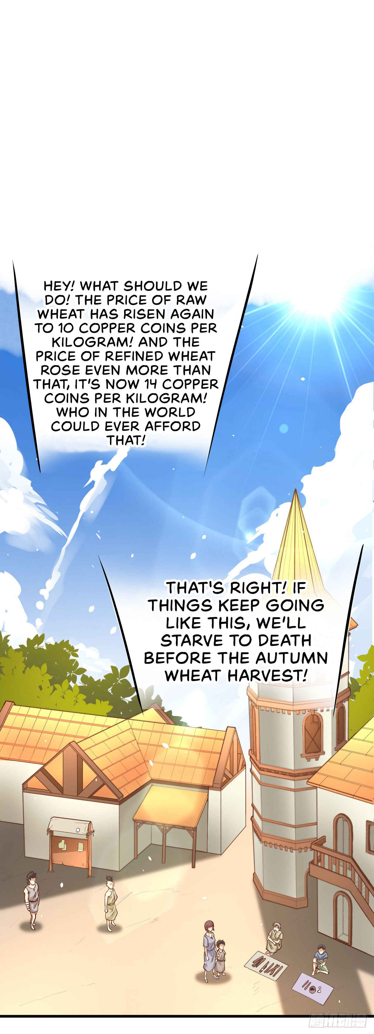 Starting From Today I'll Work as a City Lord Chapter 12 - Page 4