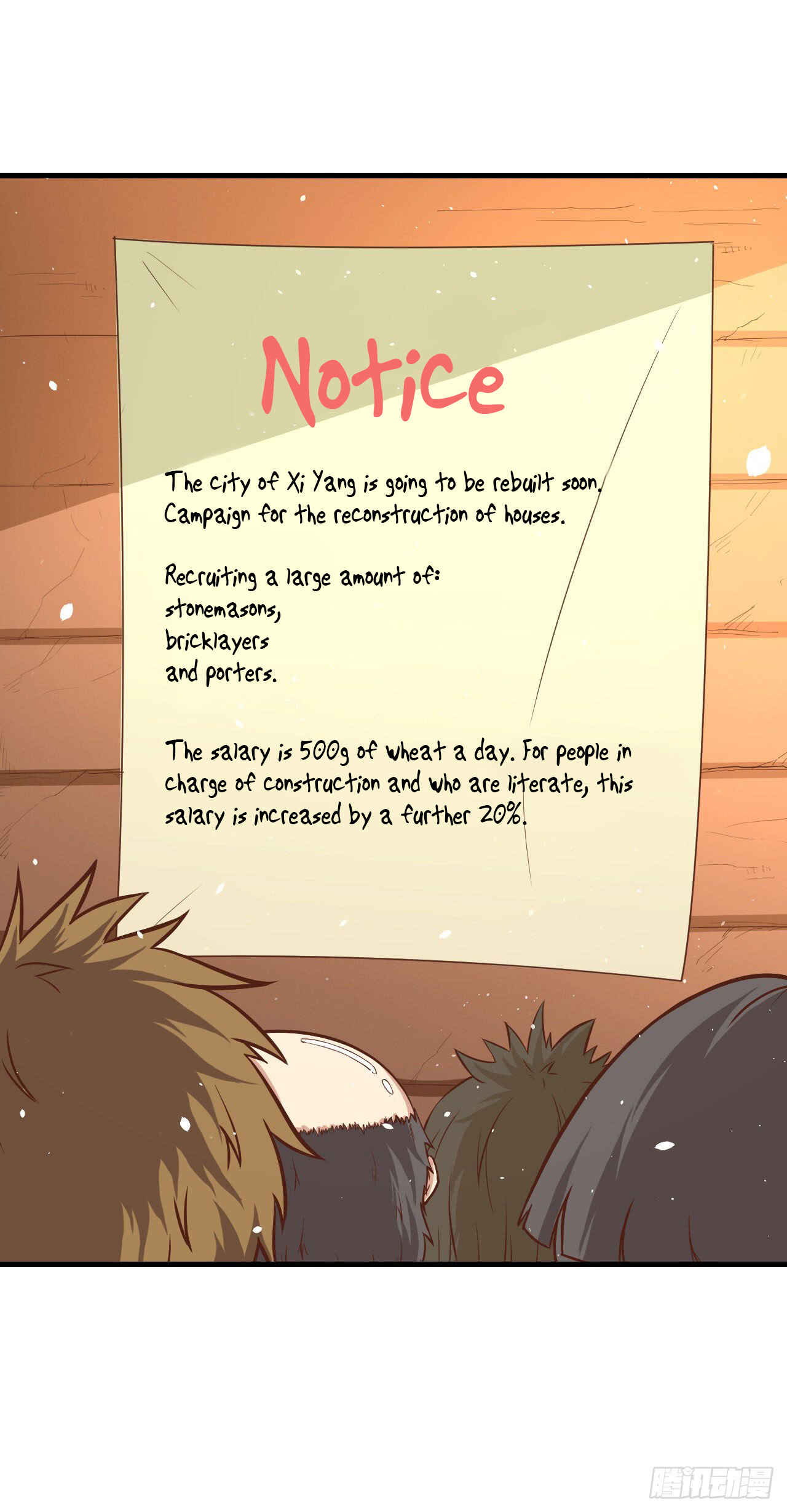 Starting From Today I'll Work as a City Lord Chapter 12 - Page 7