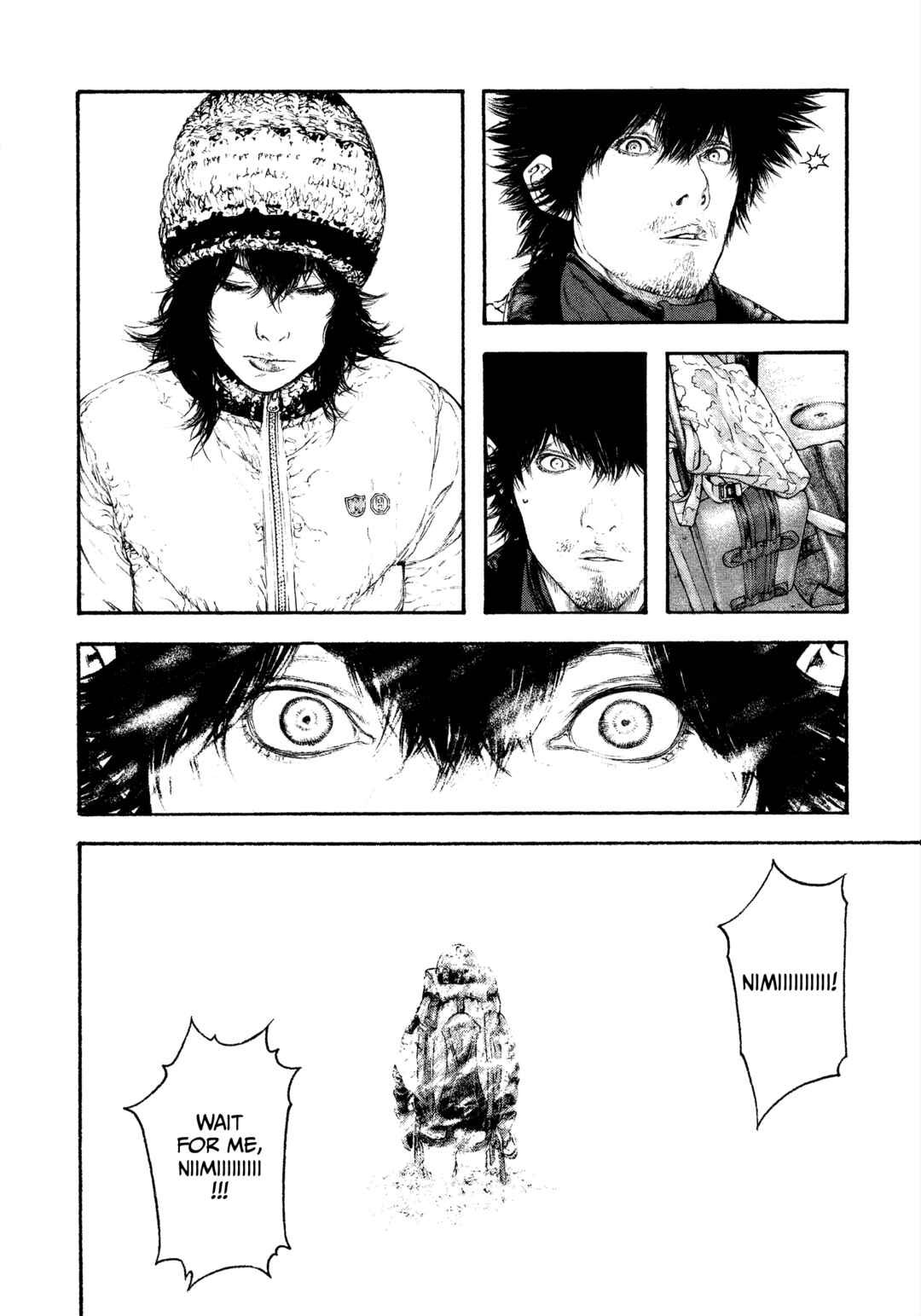 Kokou no Hito Chapter 96 - Page 4