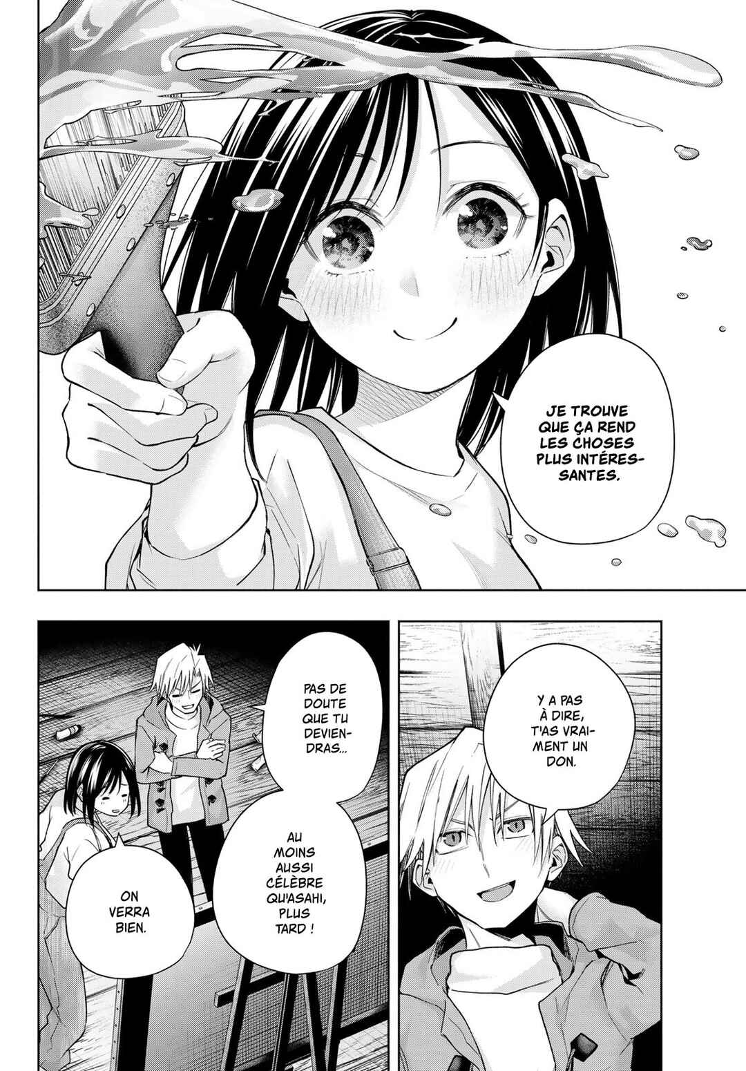 Amagami-san Chi no Enmusubi Chapter 139 - Page 12