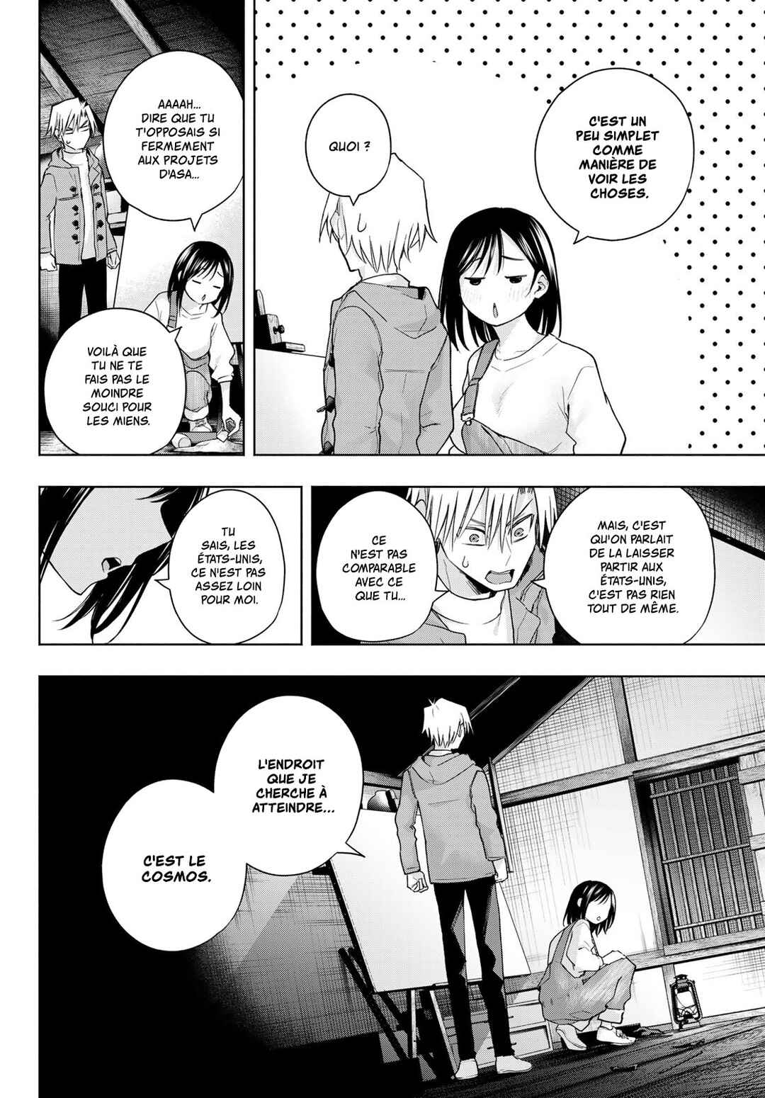 Amagami-san Chi no Enmusubi Chapter 139 - Page 14