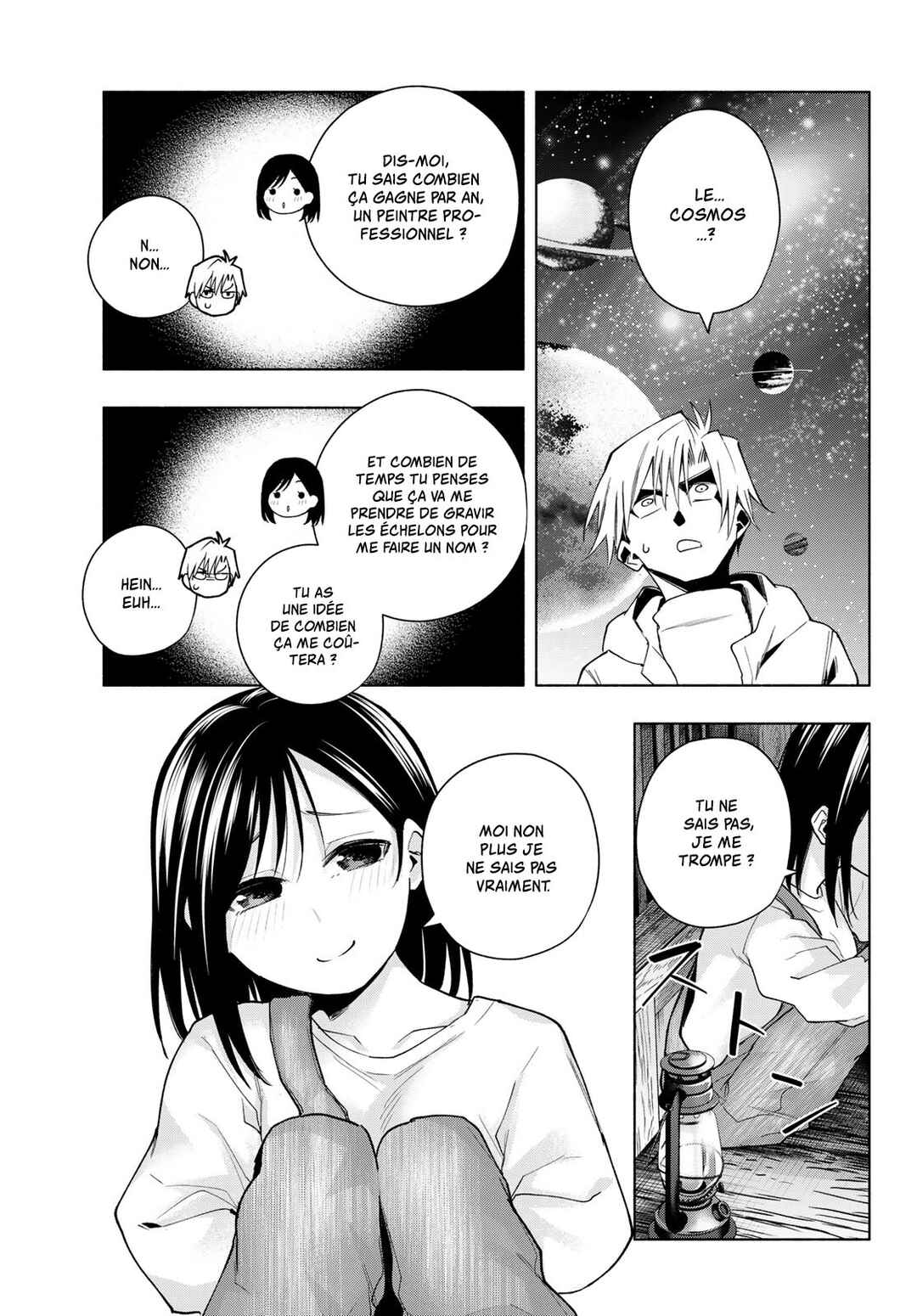 Amagami-san Chi no Enmusubi Chapter 139 - Page 15