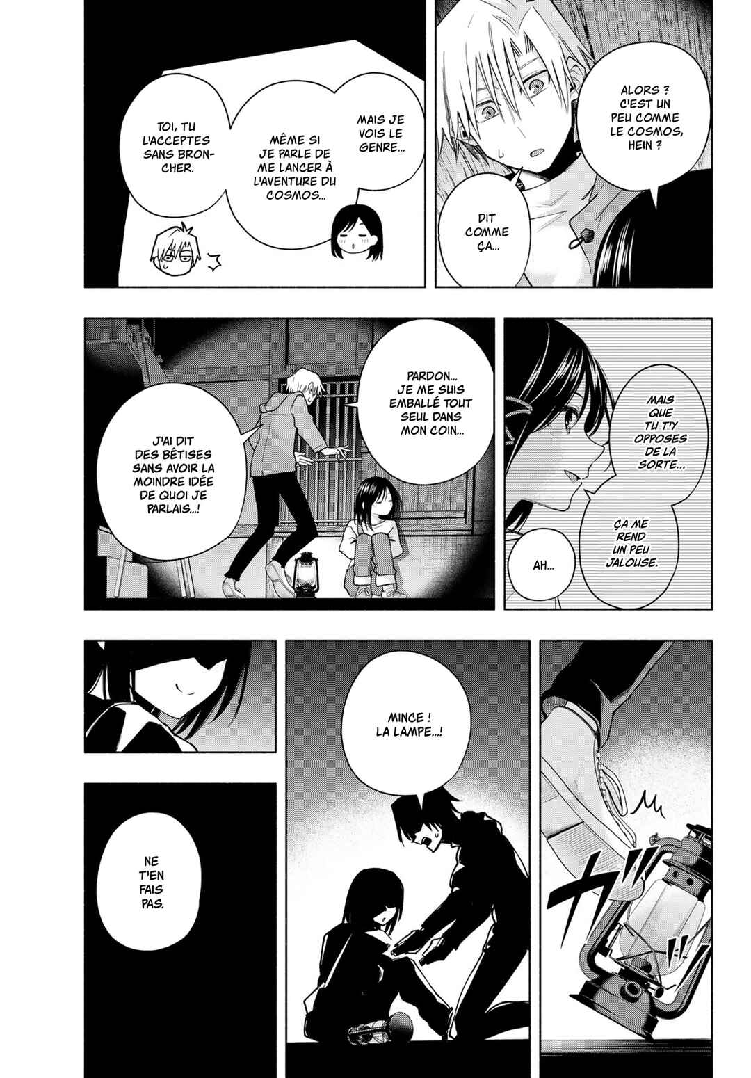 Amagami-san Chi no Enmusubi Chapter 139 - Page 17