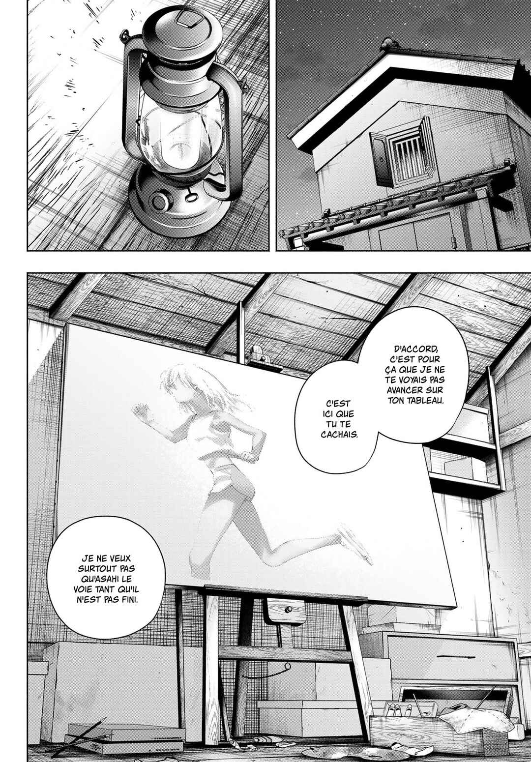 Amagami-san Chi no Enmusubi Chapter 139 - Page 8