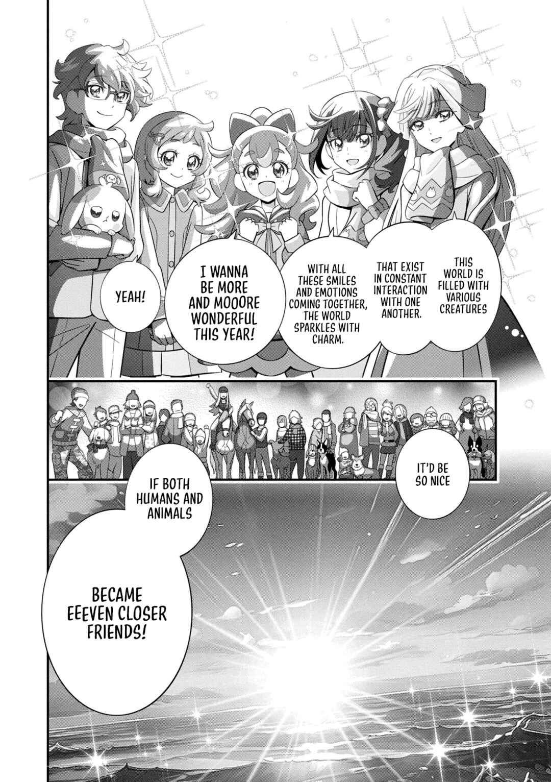 Wonderful Pretty Cure! Chapter 12 - Page 12