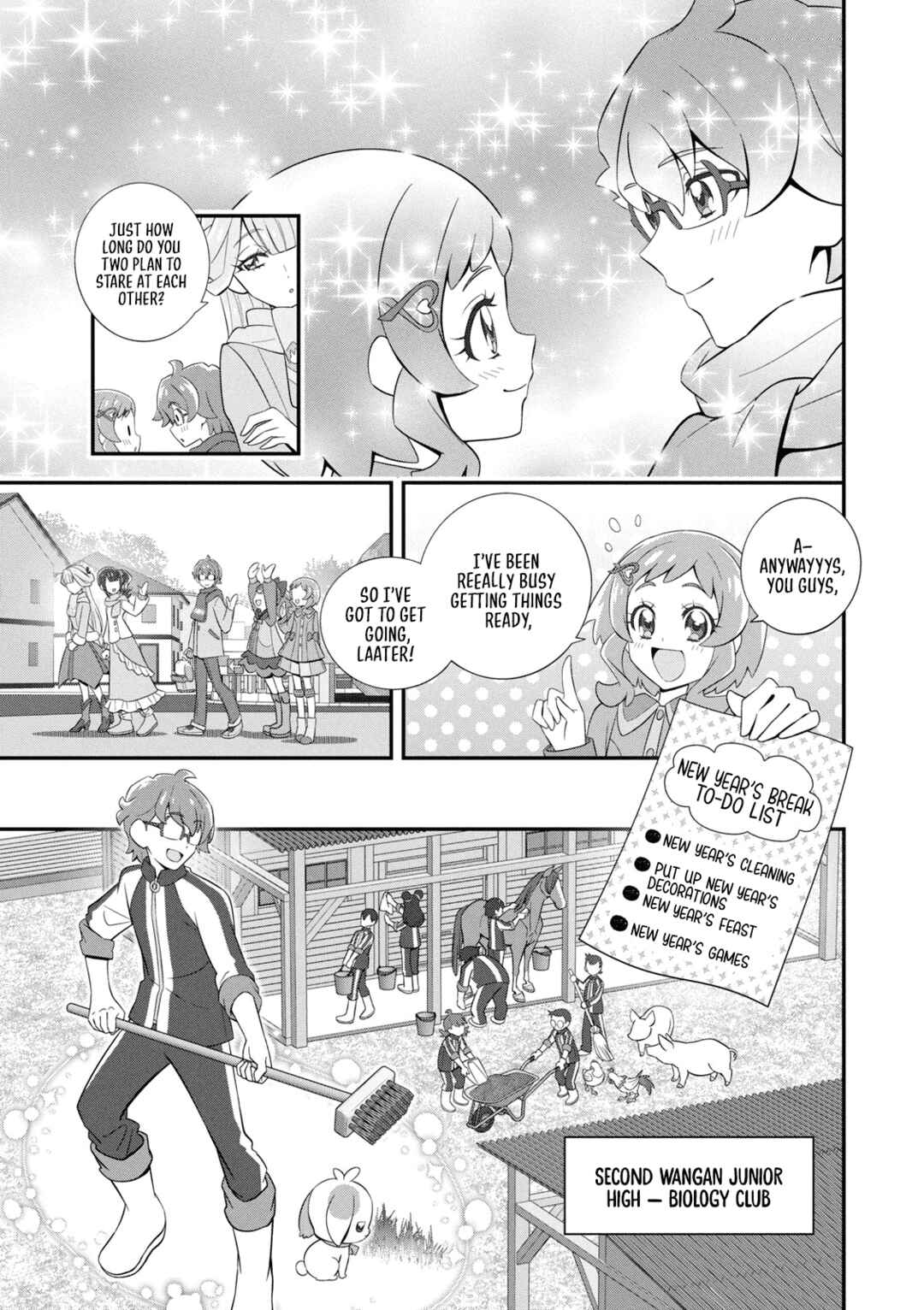 Wonderful Pretty Cure! Chapter 12 - Page 3