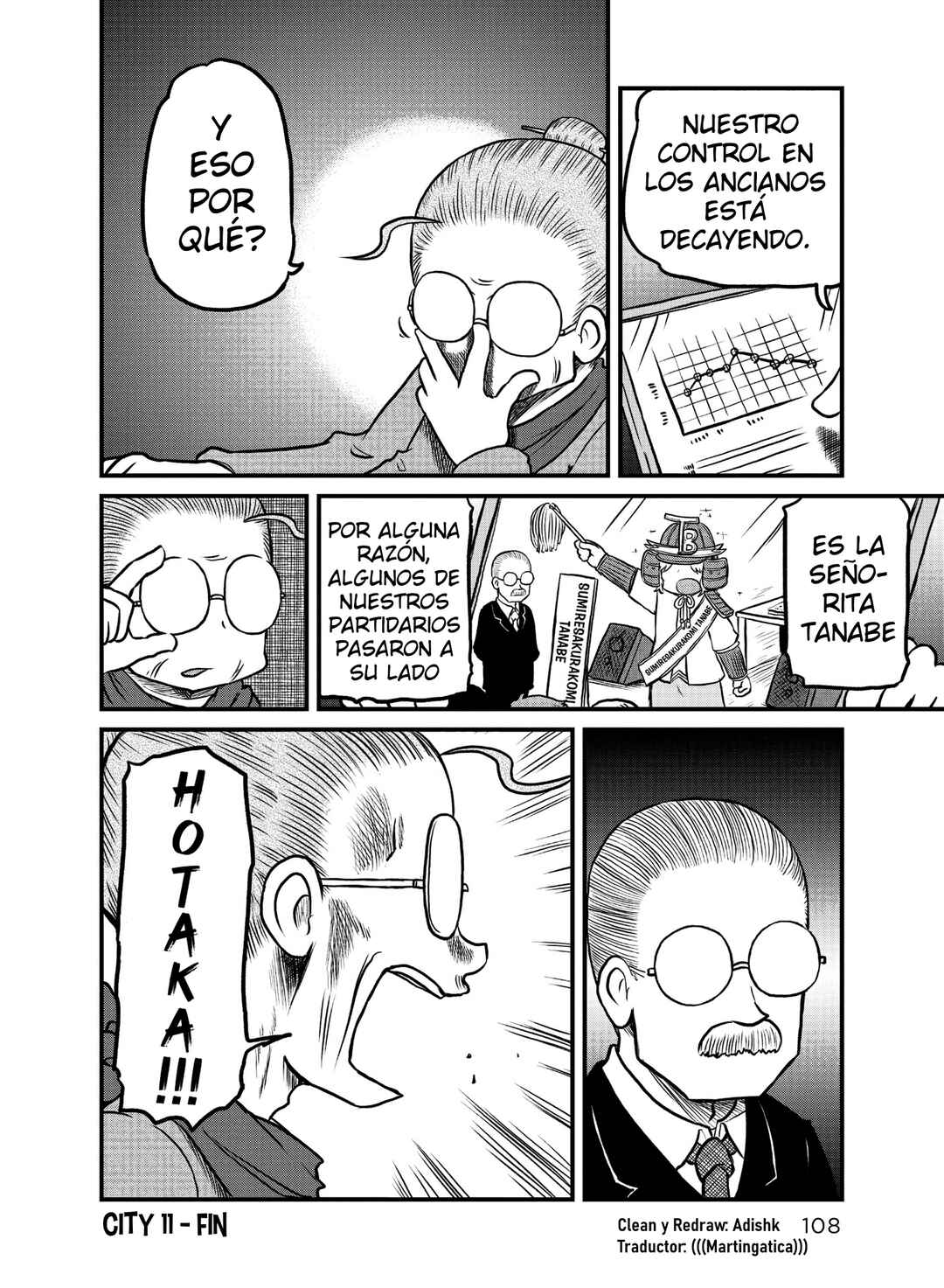 CITY Chapter 178 - Page 10