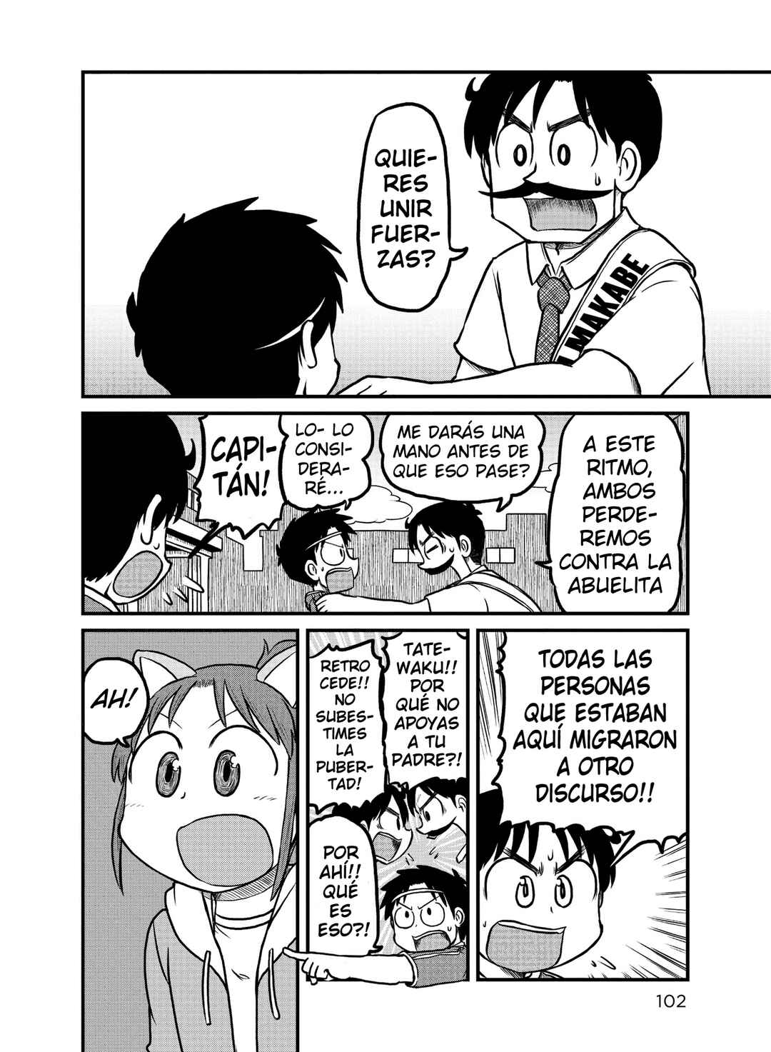 CITY Chapter 178 - Page 4