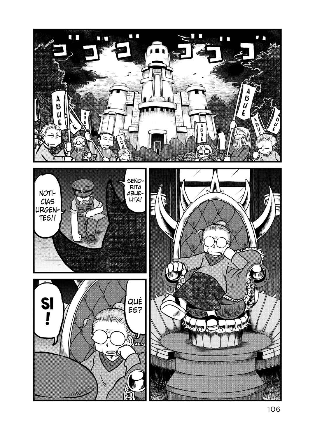 CITY Chapter 178 - Page 8