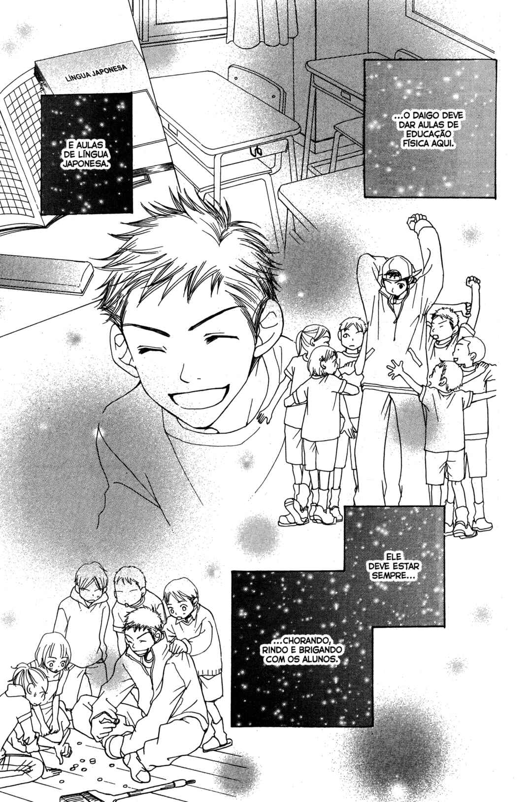 Sunadokei Chapter 15 - Page 18