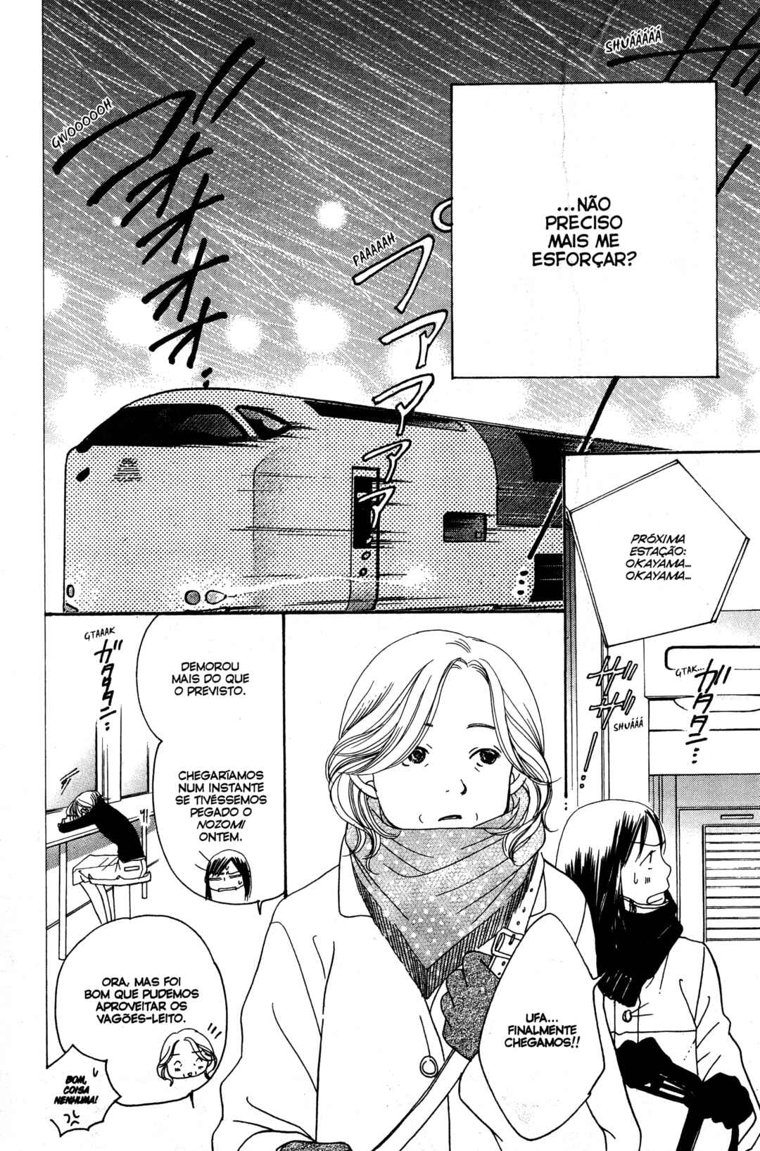 Sunadokei Chapter 15 - Page 6