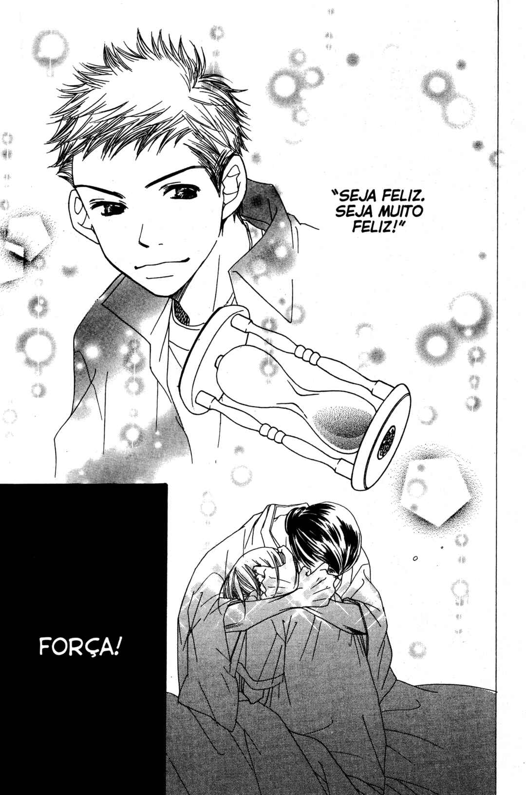 Sunadokei Chapter 15 - Page 66