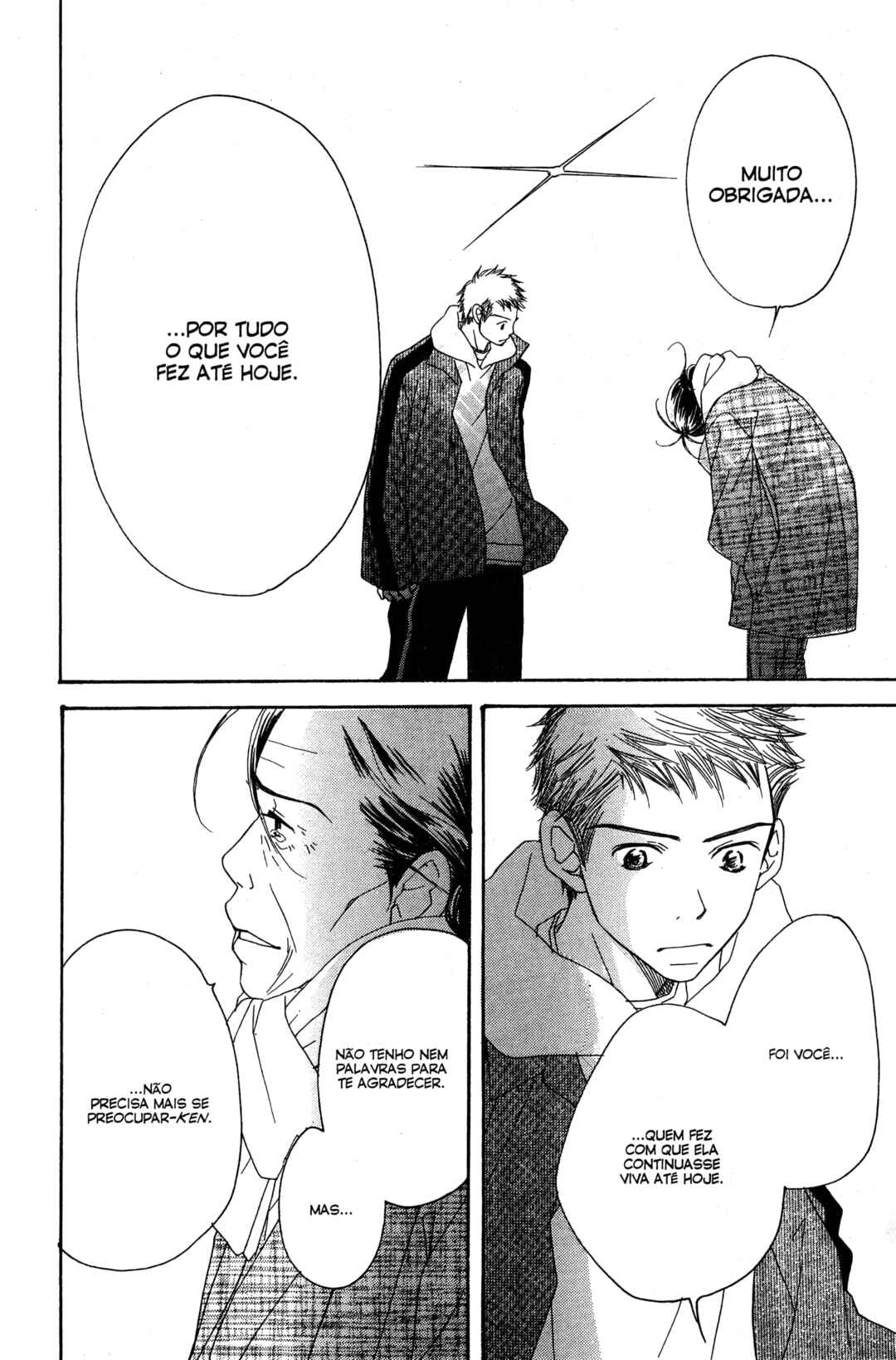 Sunadokei Chapter 15 - Page 67