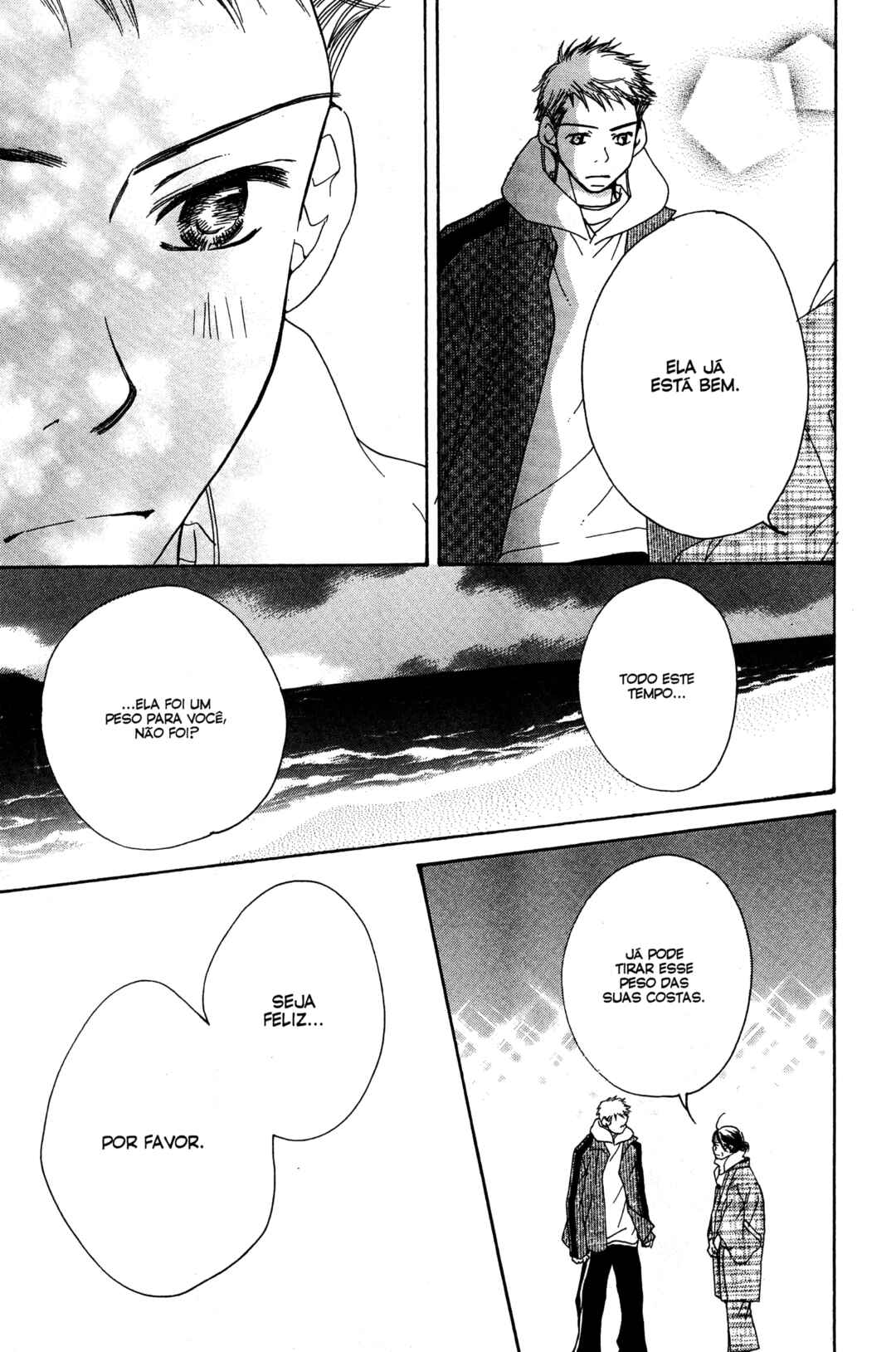Sunadokei Chapter 15 - Page 68