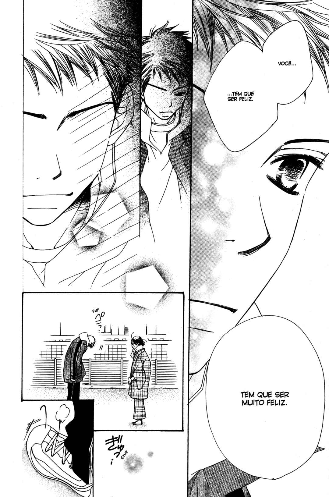 Sunadokei Chapter 15 - Page 69
