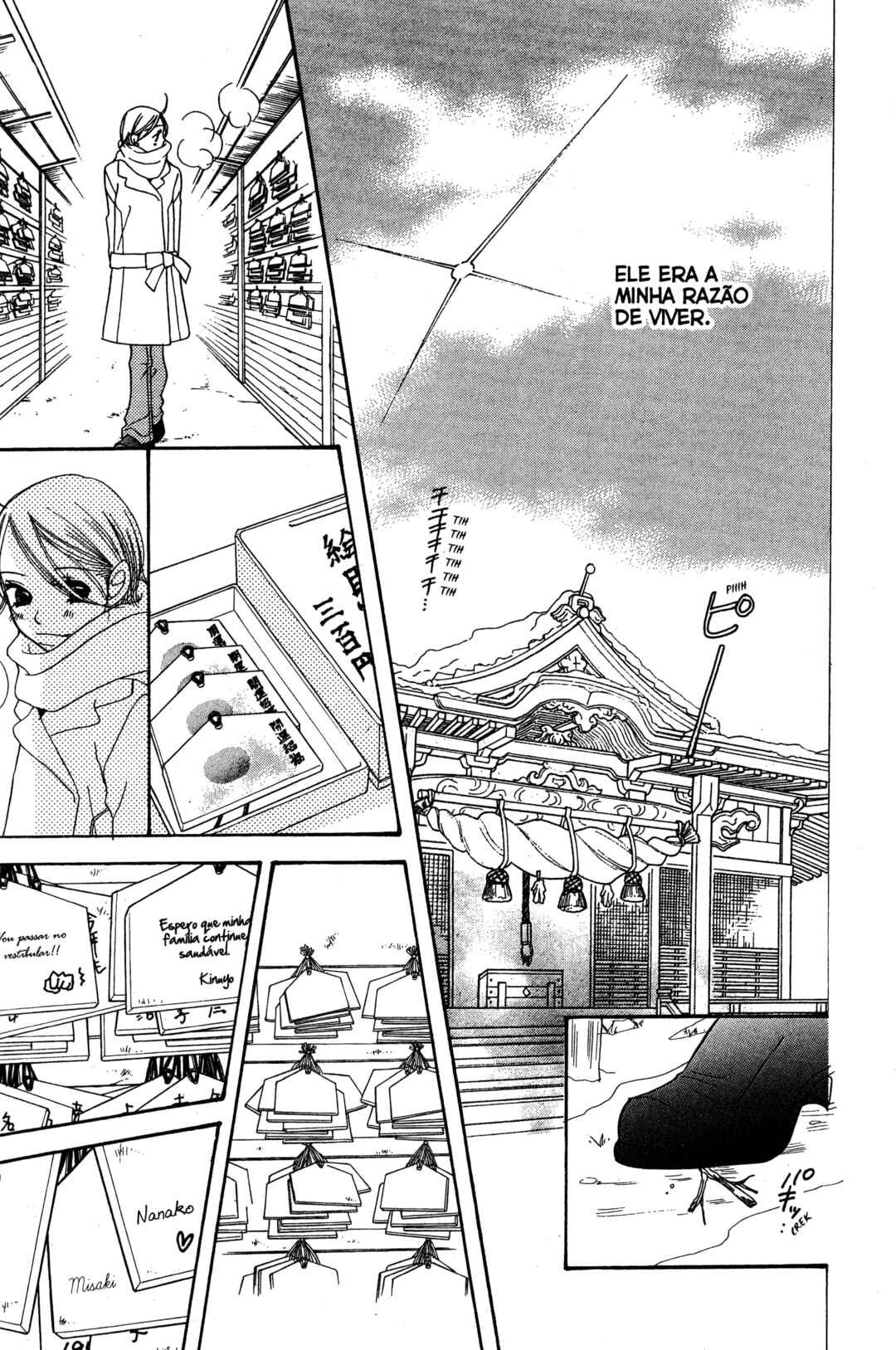 Sunadokei Chapter 15 - Page 72