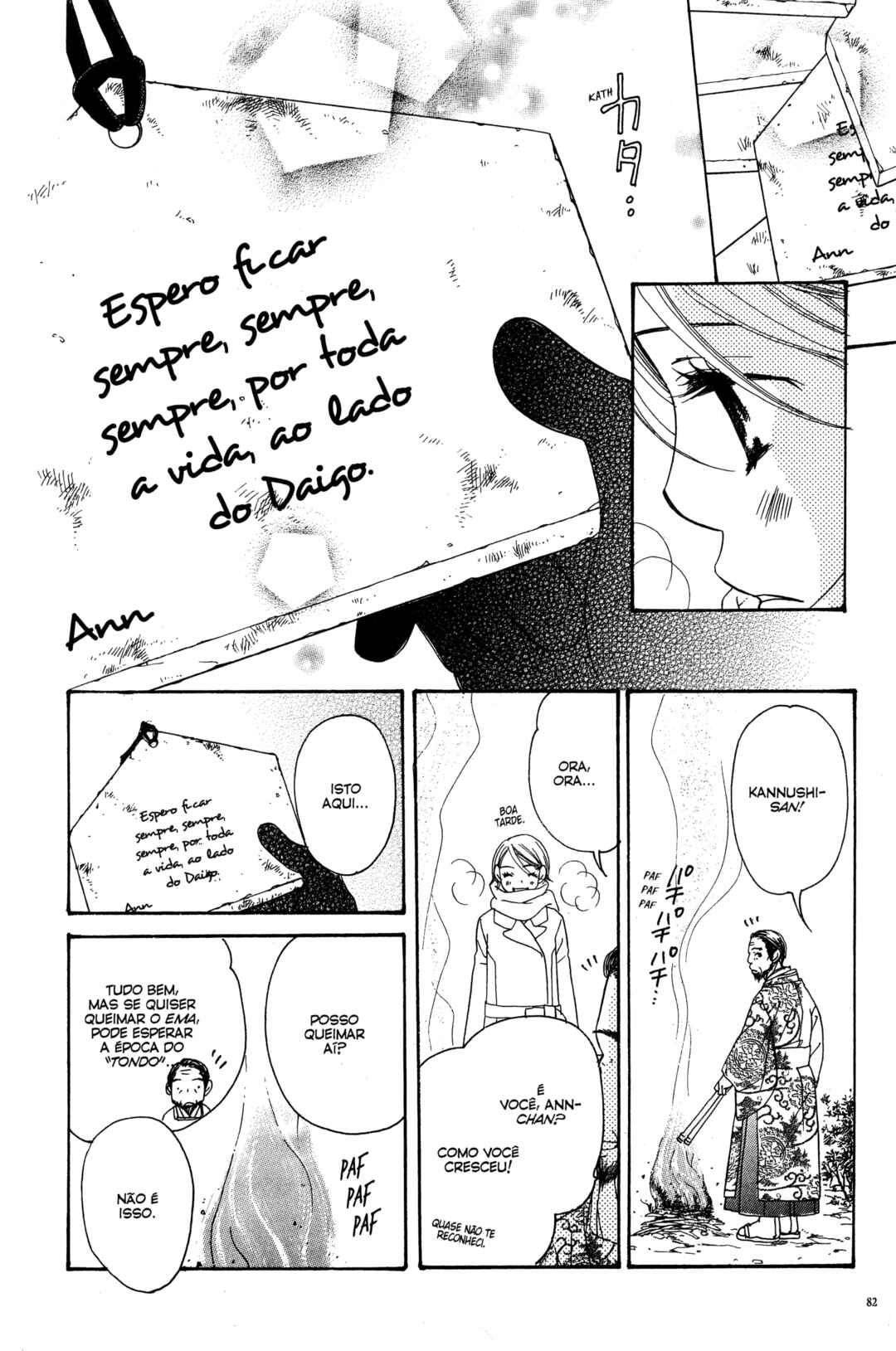 Sunadokei Chapter 15 - Page 73