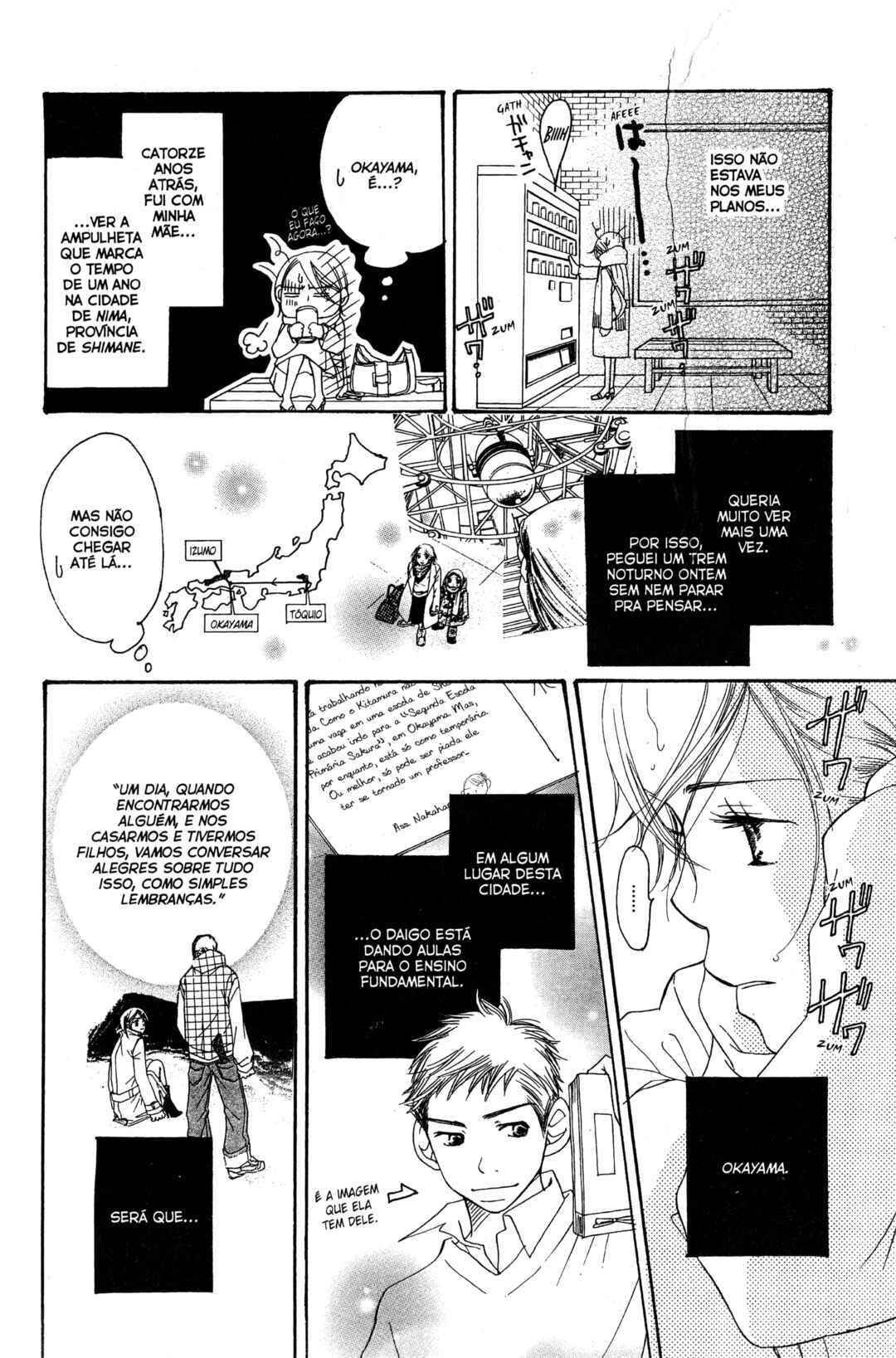 Sunadokei Chapter 15 - Page 8
