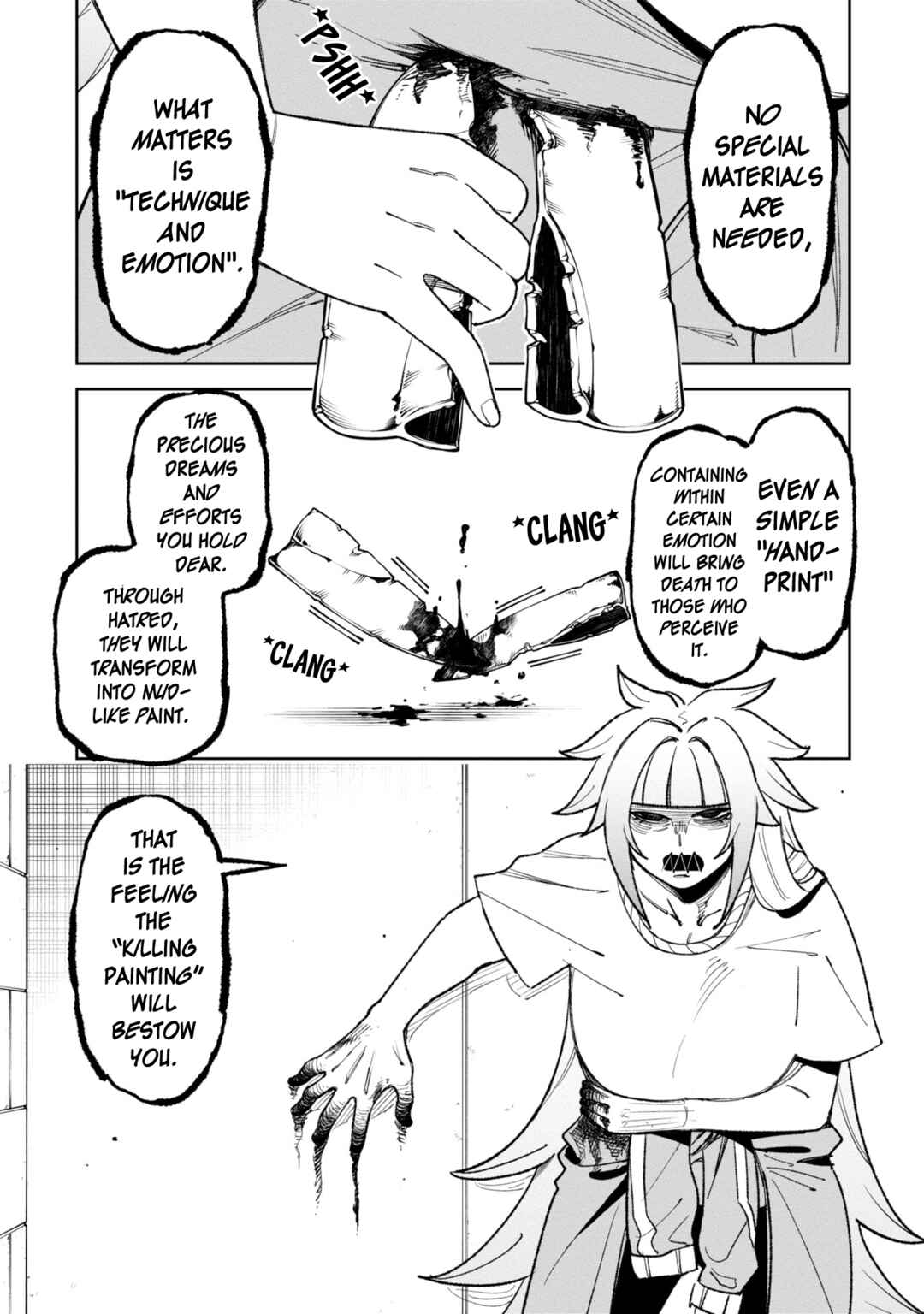 Wakeari Shinrei Mansion Chapter 35 - Page 13