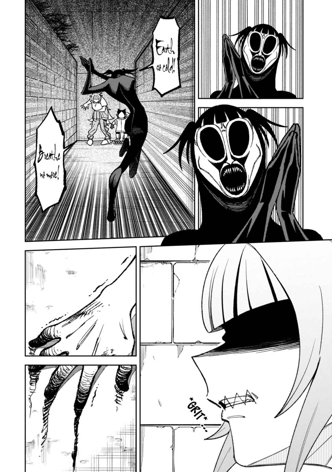 Wakeari Shinrei Mansion Chapter 35 - Page 14