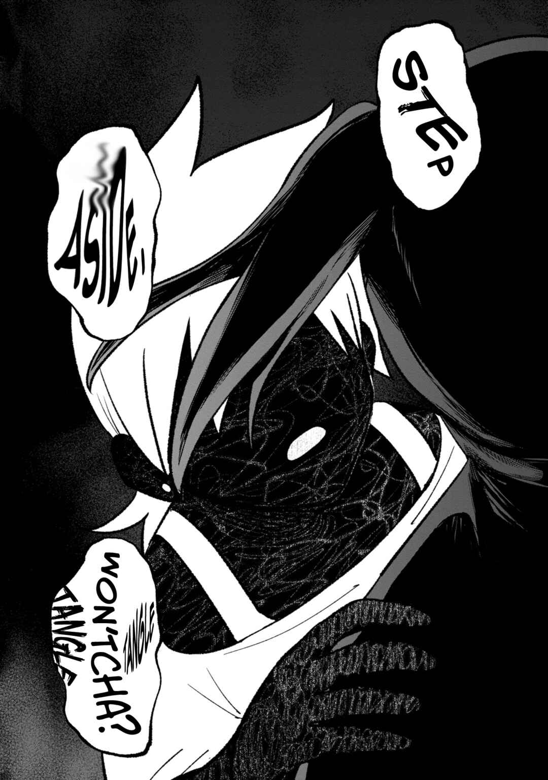 Wakeari Shinrei Mansion Chapter 35 - Page 18