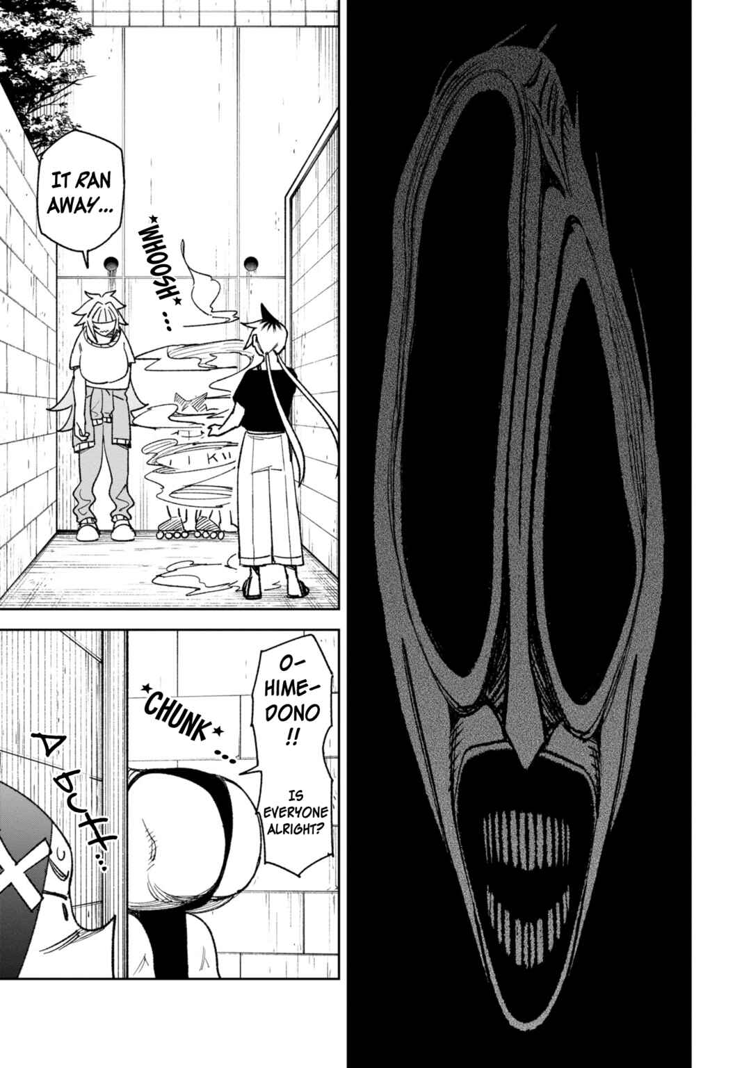 Wakeari Shinrei Mansion Chapter 35 - Page 19