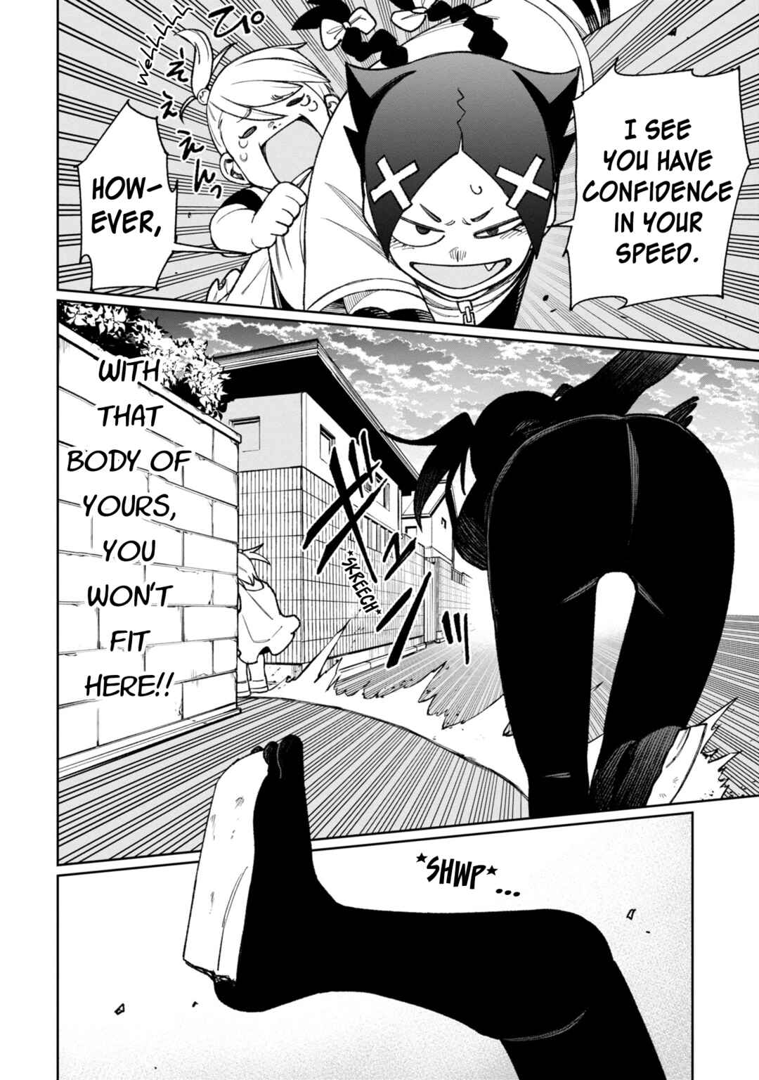 Wakeari Shinrei Mansion Chapter 35 - Page 2