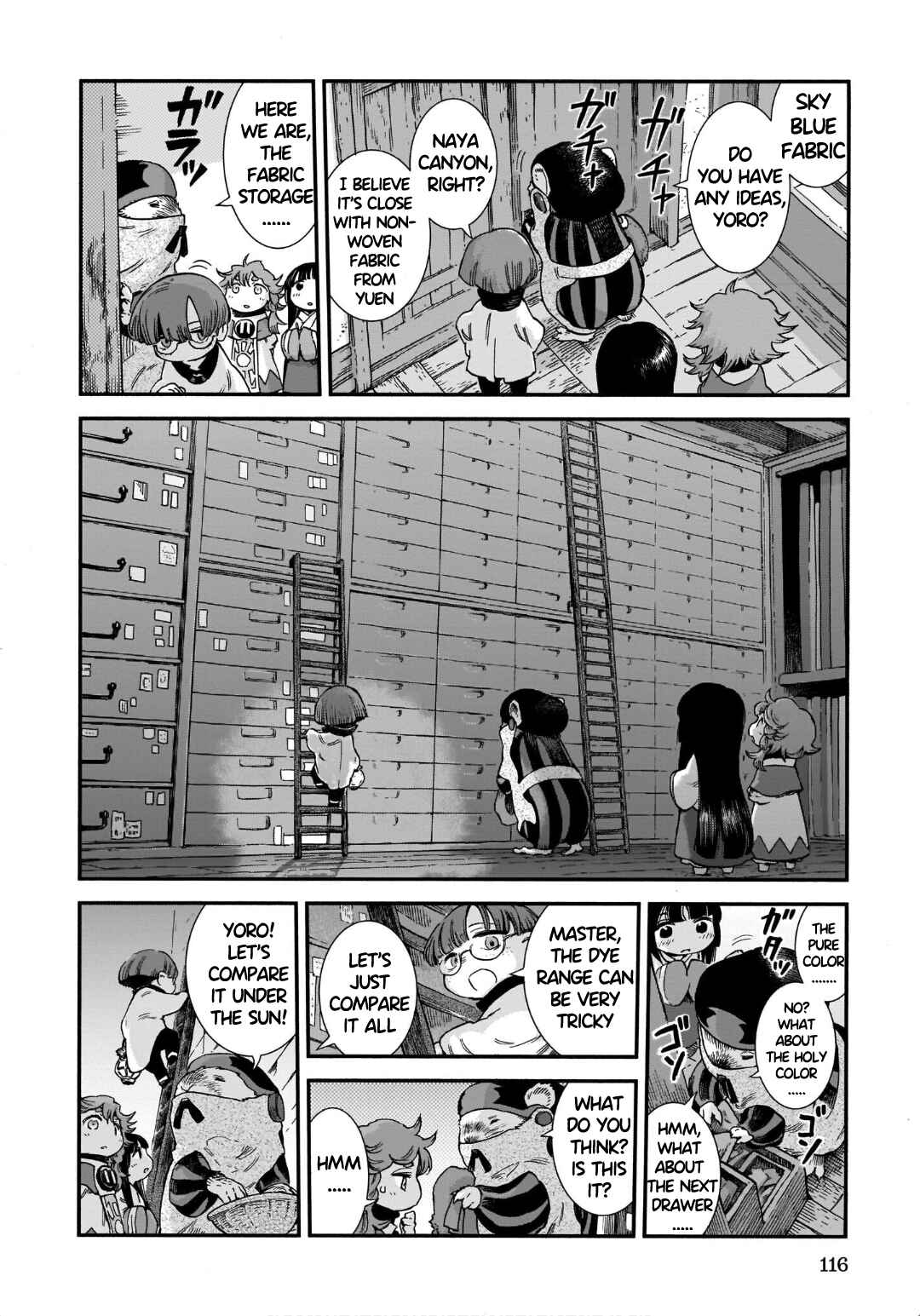 Hakumei to Mikochi Chapter 79 - Page 8