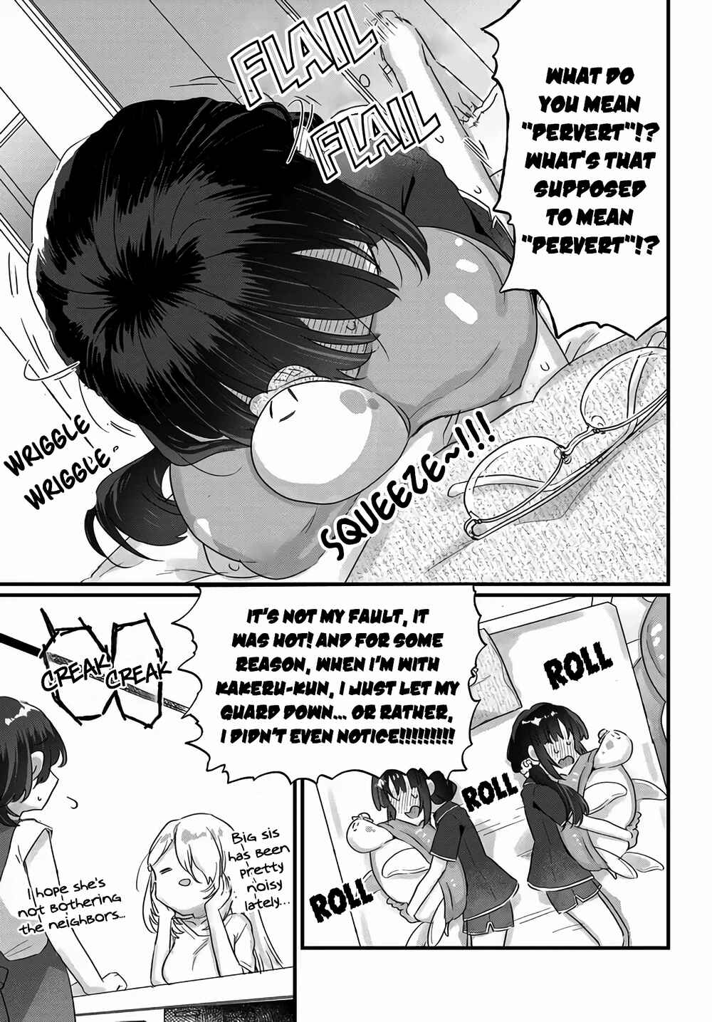 Chiisakute Kawaii Bungeibu no Chiteki na Senpai o, Hiza no Ue ni Nosetara Mainichi Suwattekuru you ni natta Chapter 2.2 - Page 12