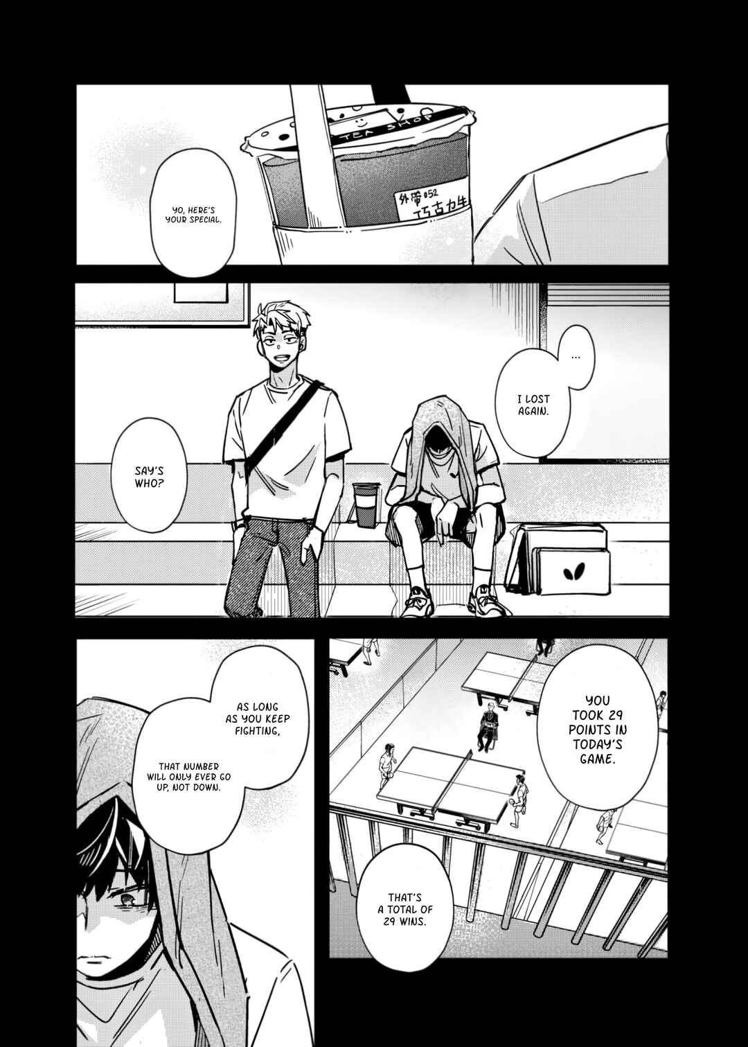 STAND BY YOU! Chapter ? - Page 20
