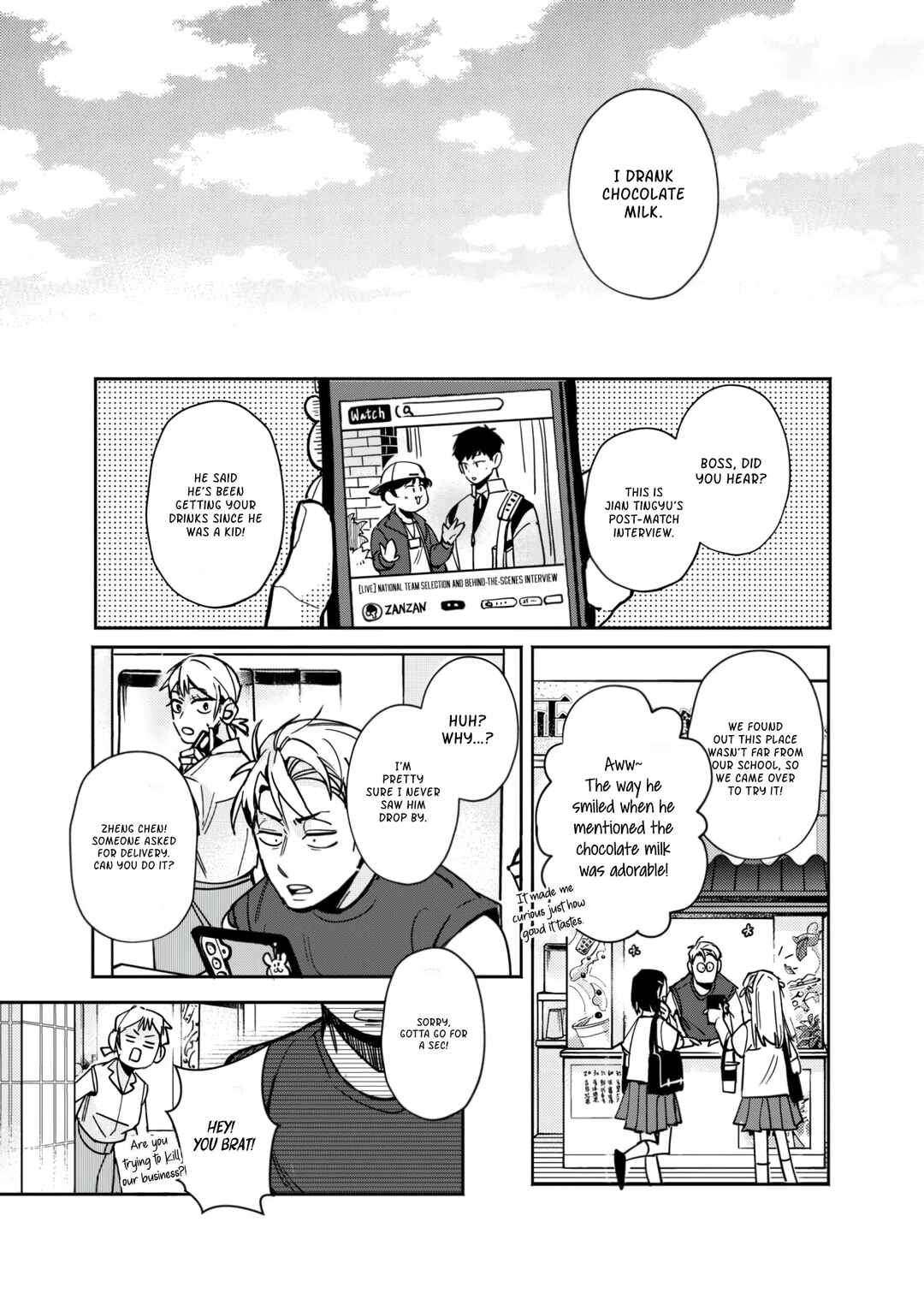 STAND BY YOU! Chapter ? - Page 32