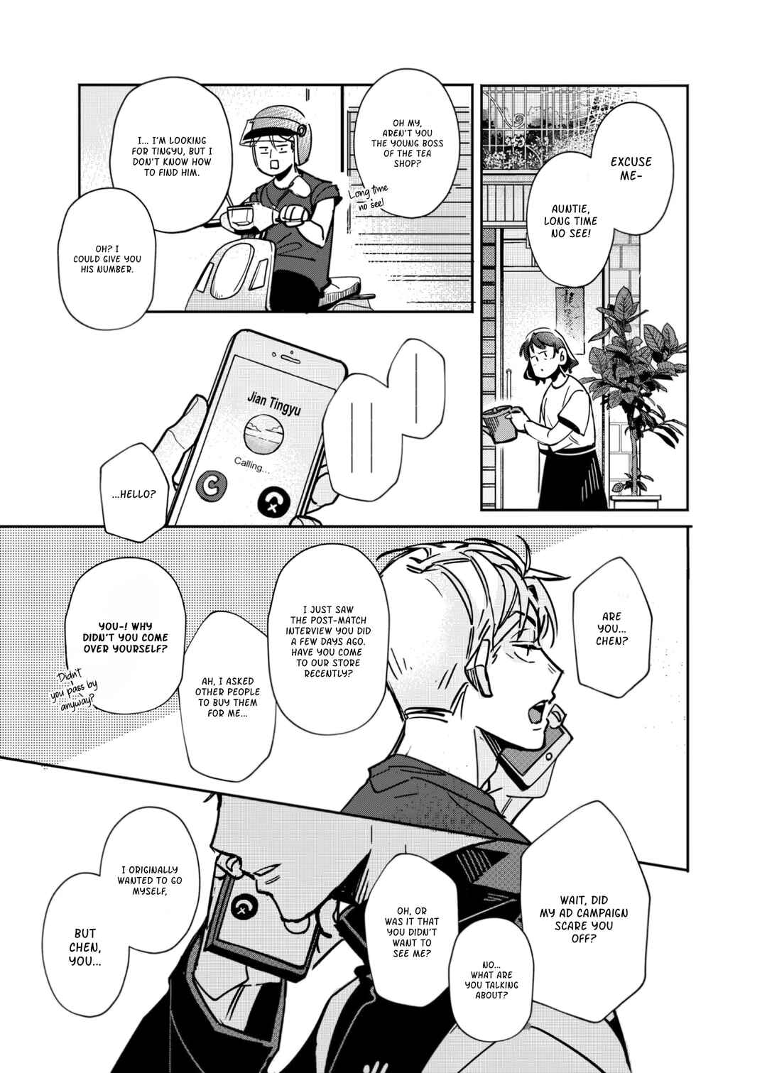 STAND BY YOU! Chapter ? - Page 33