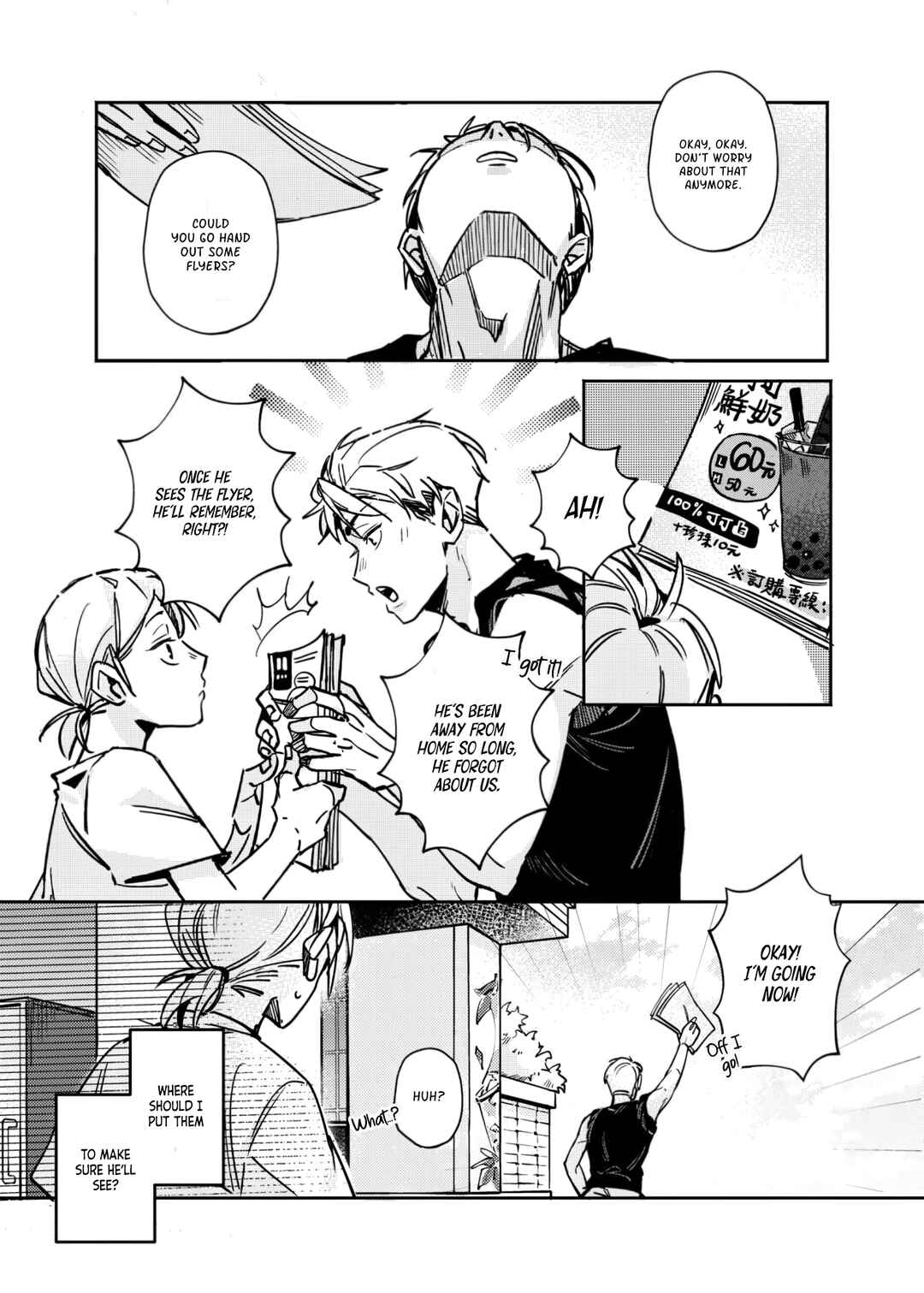 STAND BY YOU! Chapter ? - Page 9