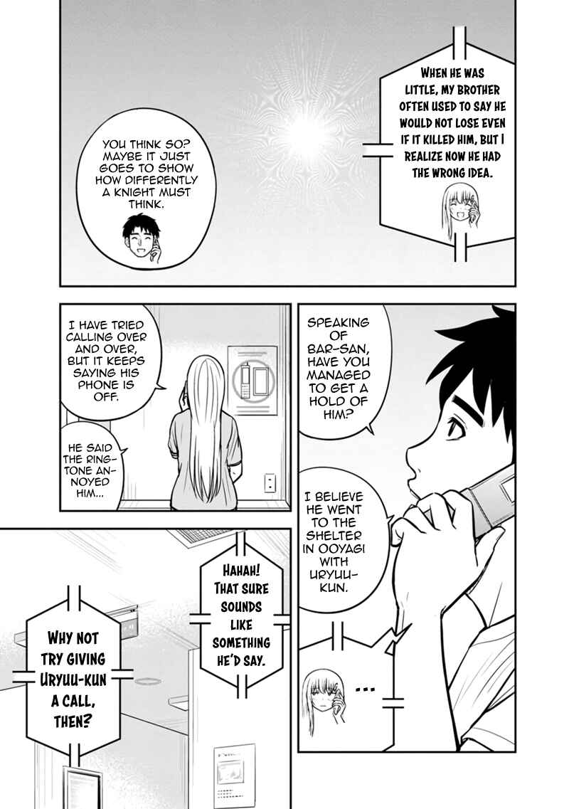 Orenchi ni Kita Onna Kishi to Inakagurashi Surukotoninatta Ken Chapter 136 - Page 11