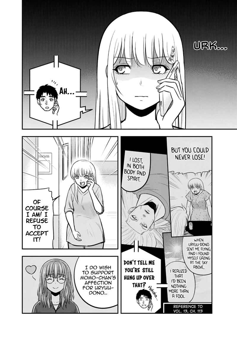 Orenchi ni Kita Onna Kishi to Inakagurashi Surukotoninatta Ken Chapter 136 - Page 12