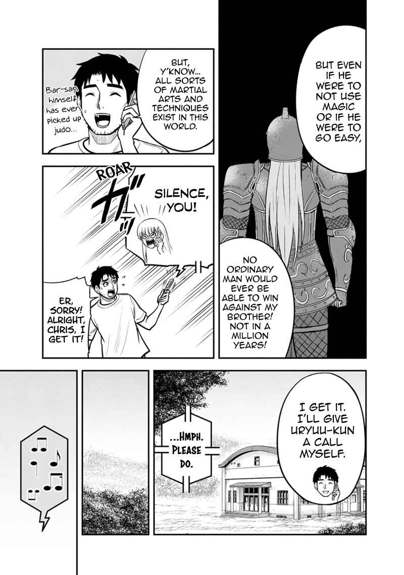 Orenchi ni Kita Onna Kishi to Inakagurashi Surukotoninatta Ken Chapter 136 - Page 13