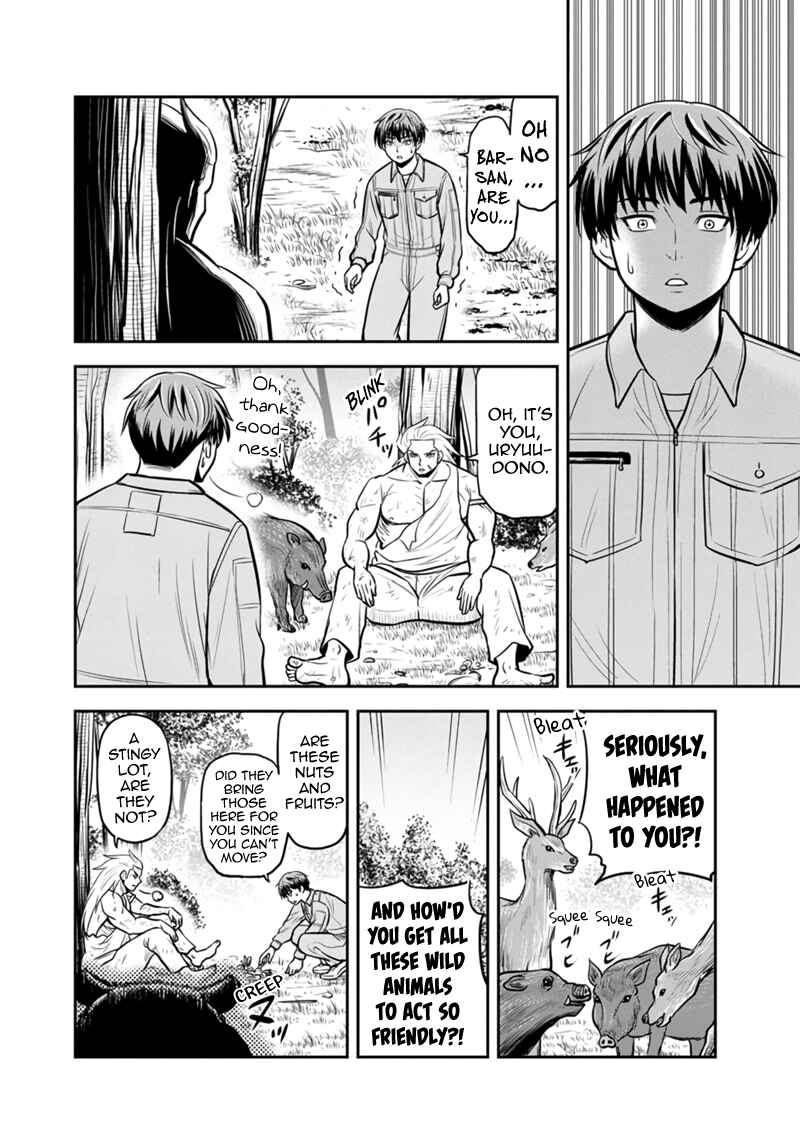 Orenchi ni Kita Onna Kishi to Inakagurashi Surukotoninatta Ken Chapter 136 - Page 18