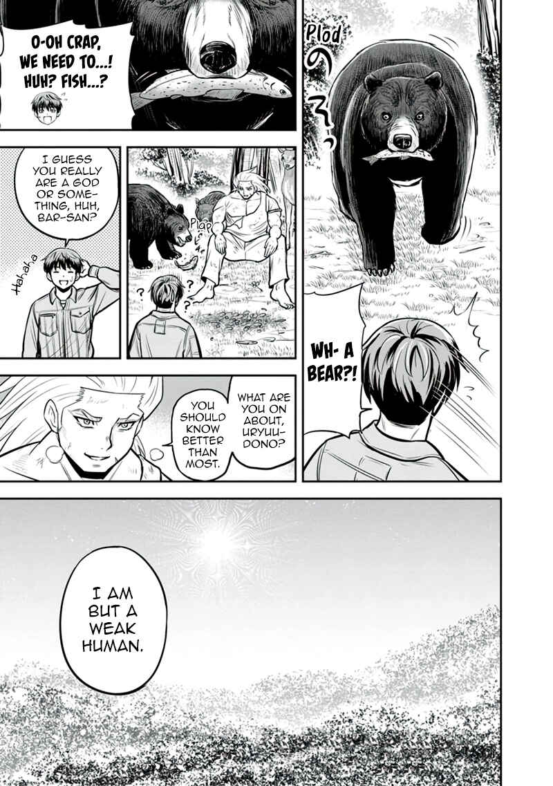 Orenchi ni Kita Onna Kishi to Inakagurashi Surukotoninatta Ken Chapter 136 - Page 19