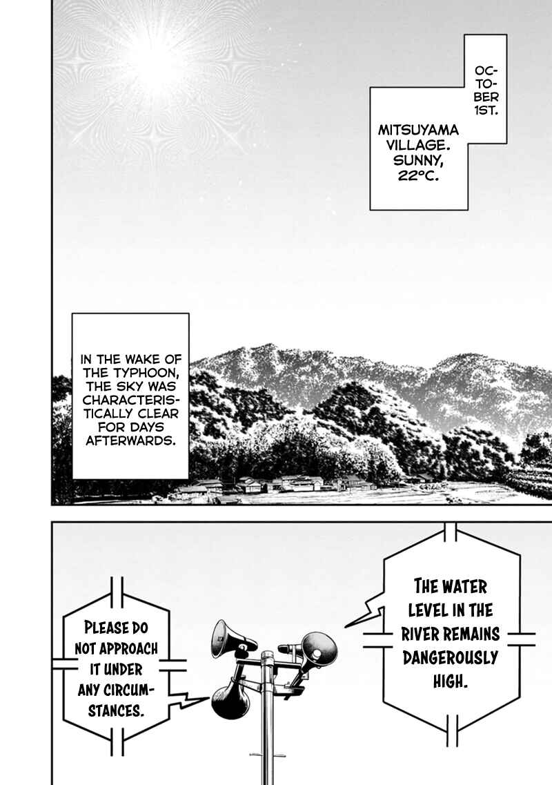 Orenchi ni Kita Onna Kishi to Inakagurashi Surukotoninatta Ken Chapter 136 - Page 4
