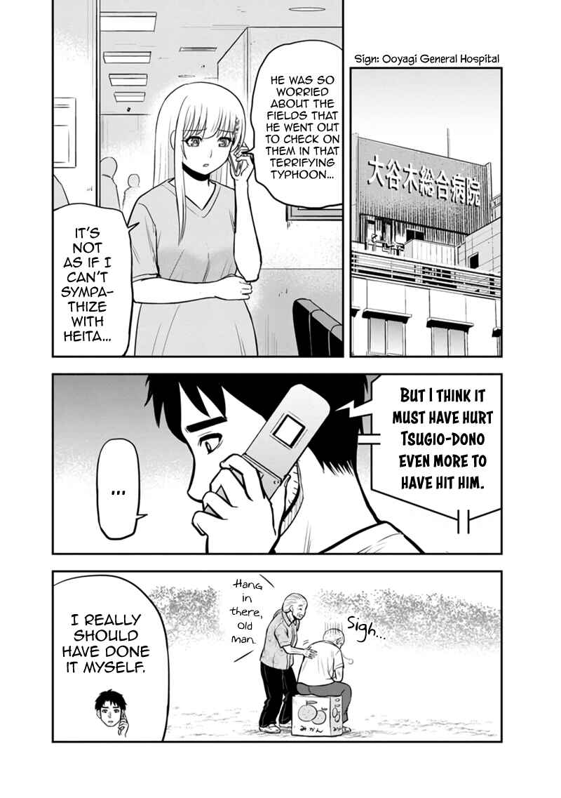 Orenchi ni Kita Onna Kishi to Inakagurashi Surukotoninatta Ken Chapter 136 - Page 8