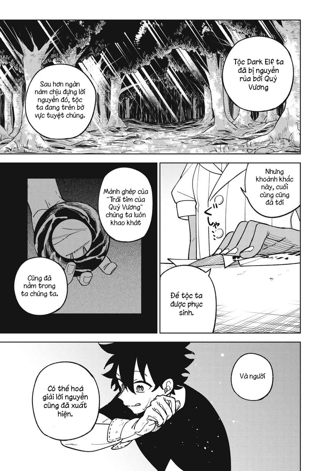 S-Rank Party Kara Kaikosareta "Jugushi" ~"Noroi no Item" Shika Tsukuremasen ga, Sono Seinou wa Artifact-kyuu nari......!~ Chapter 29.2 - Page 13