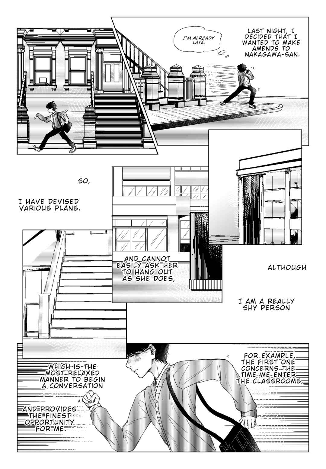 So Shine!! Chapter 5 - Page 4