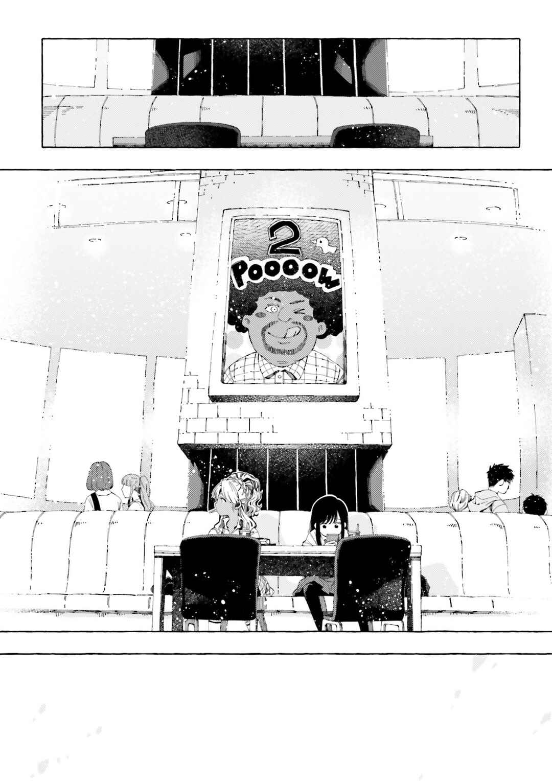 See You Tomorrow at the Food Court Chapter 15.9 - Page 14